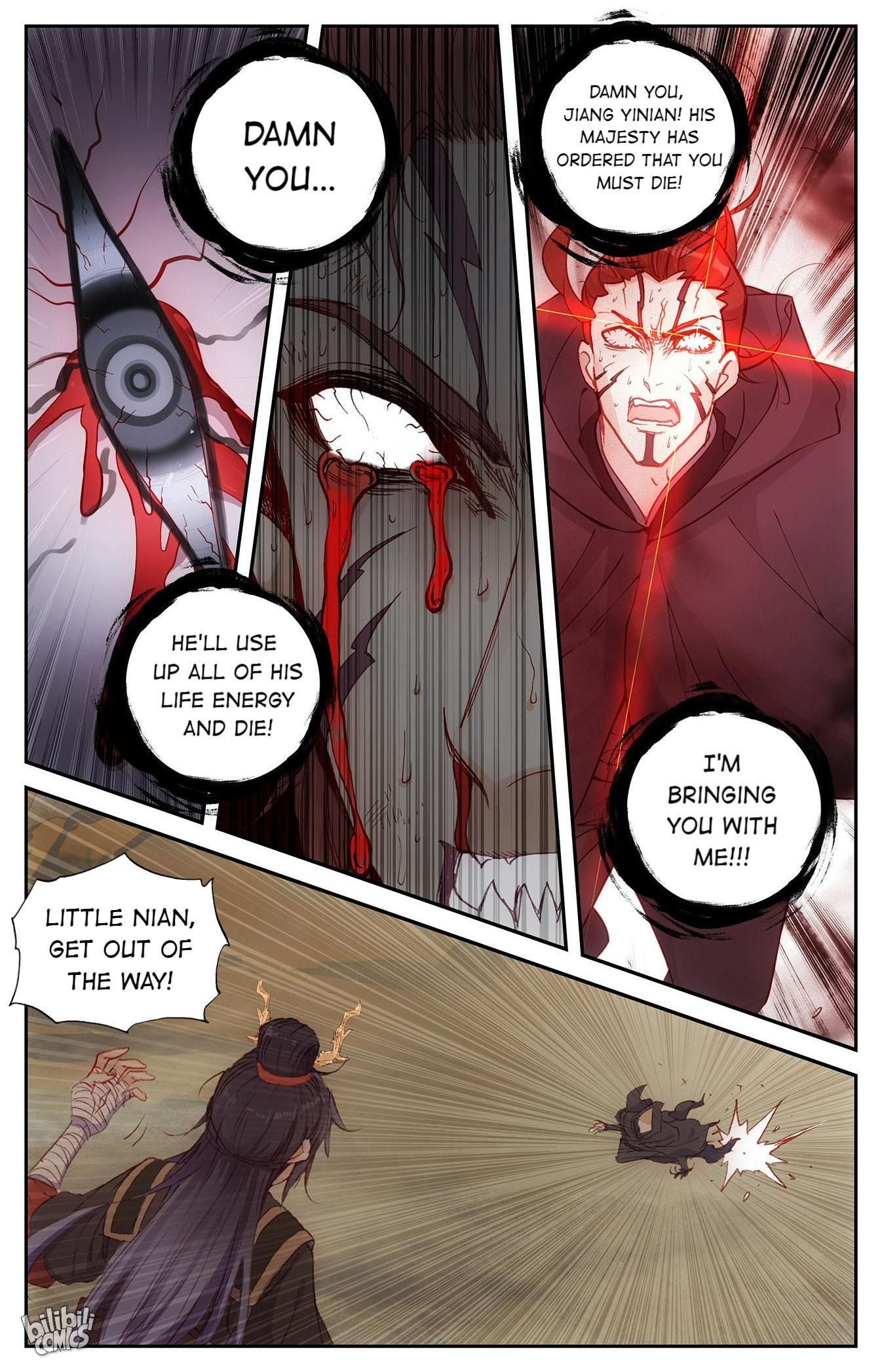 The Heaven's List chapter 210 page 3