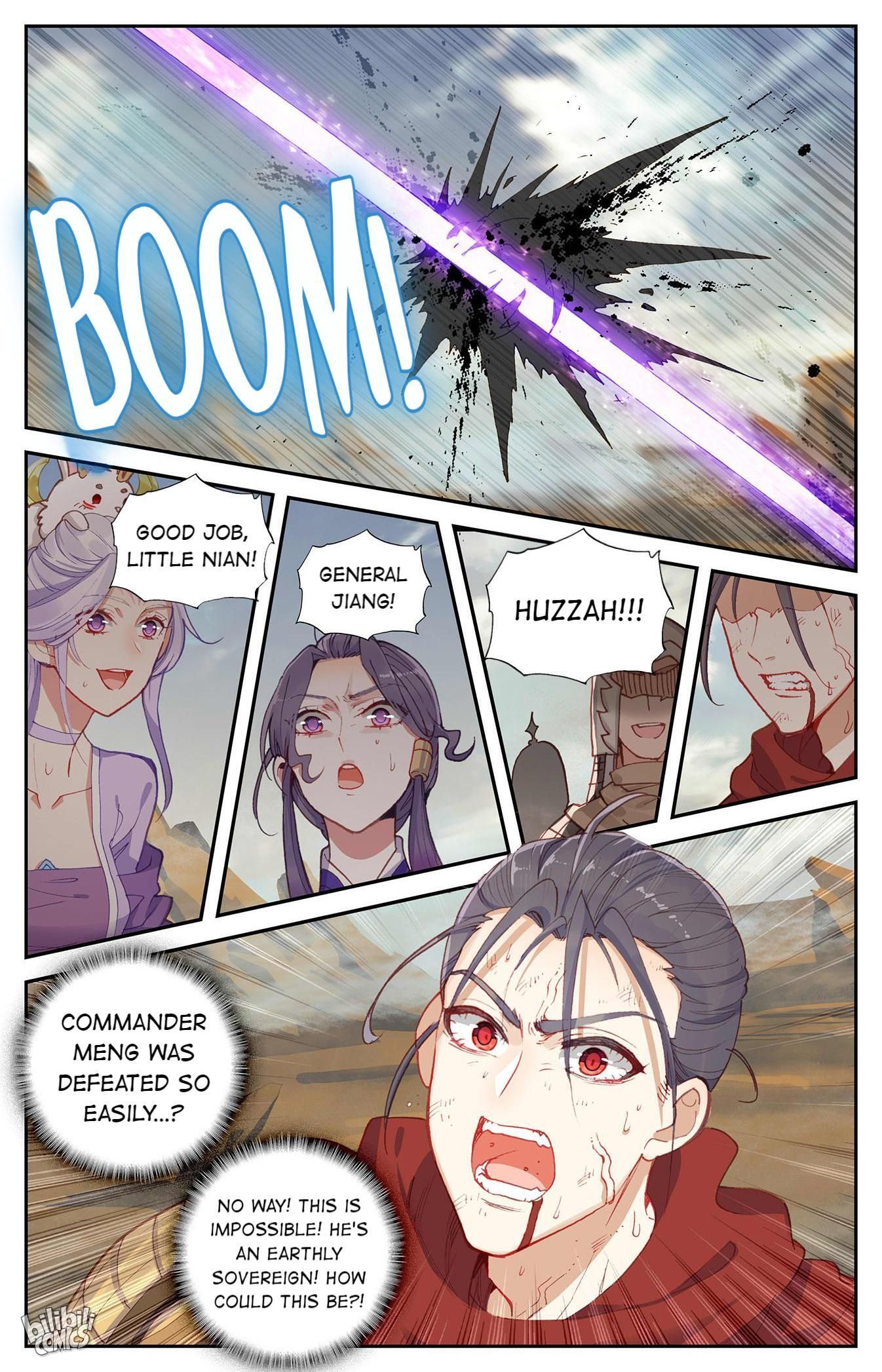 The Heaven's List chapter 210 page 6