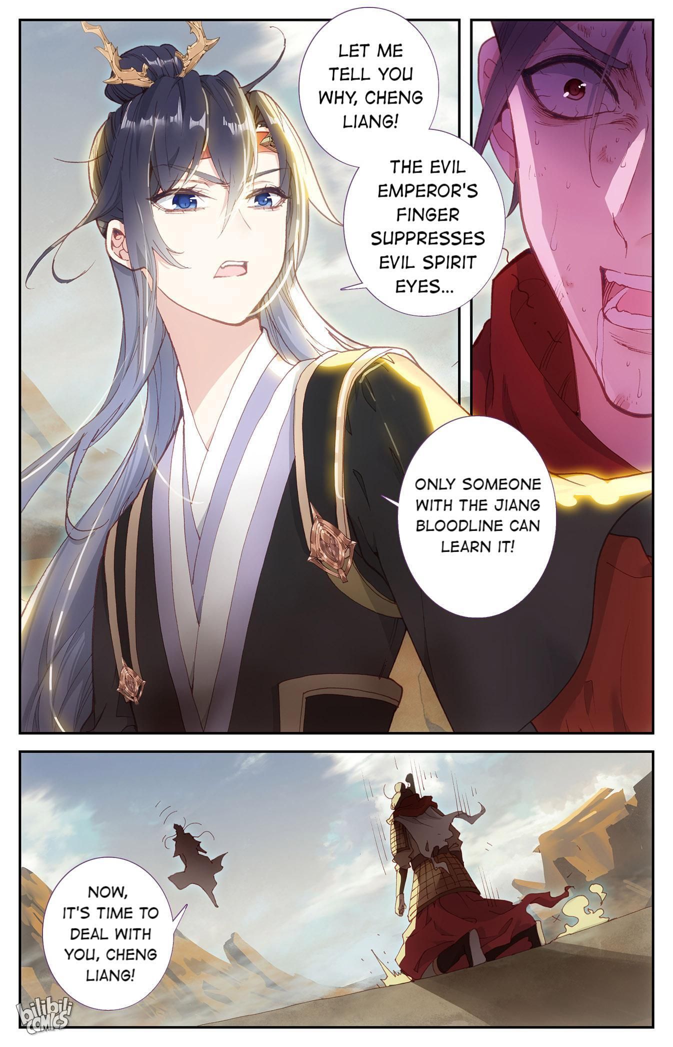 The Heaven's List chapter 210 page 7