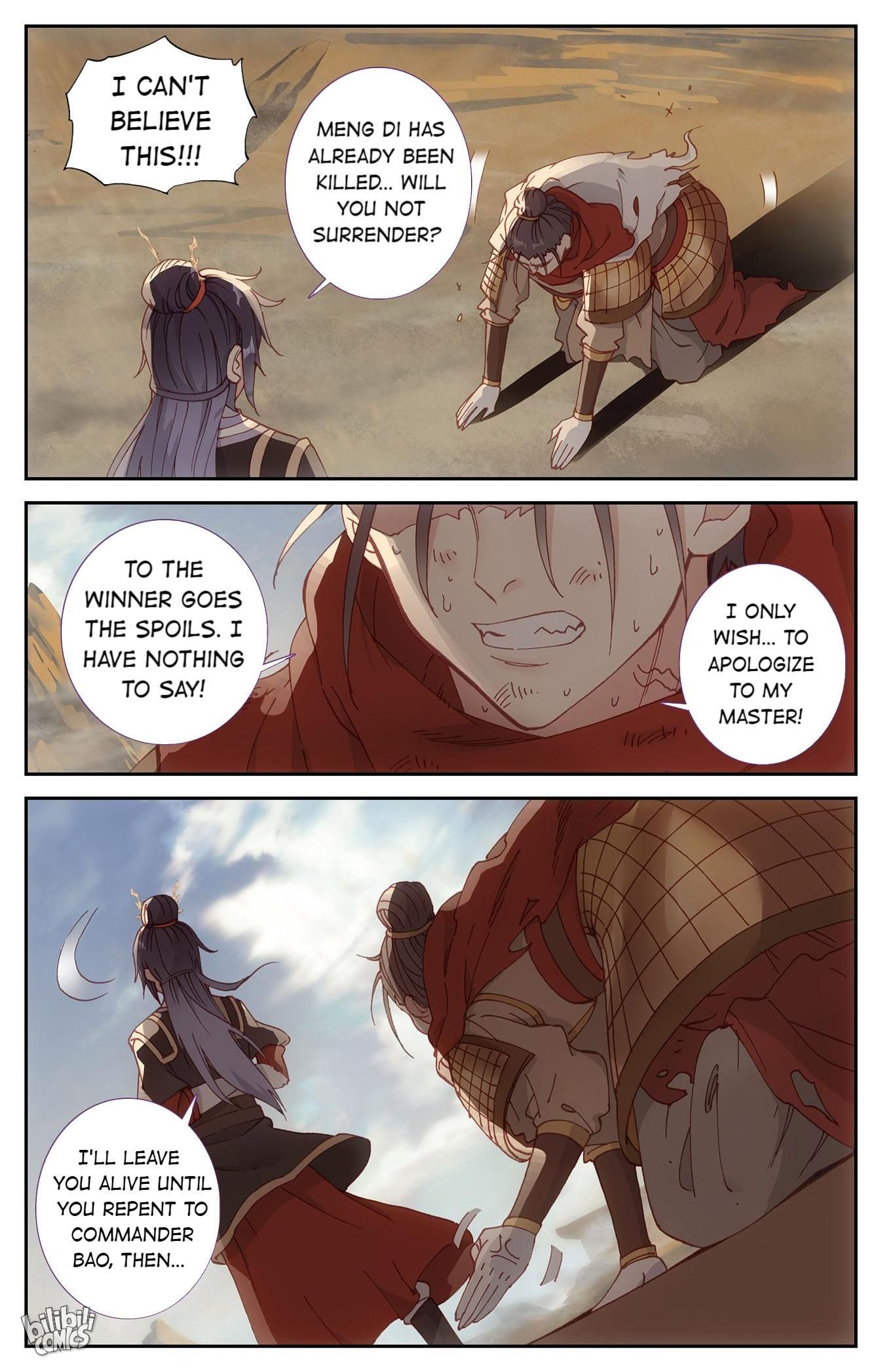 The Heaven's List chapter 210 page 8