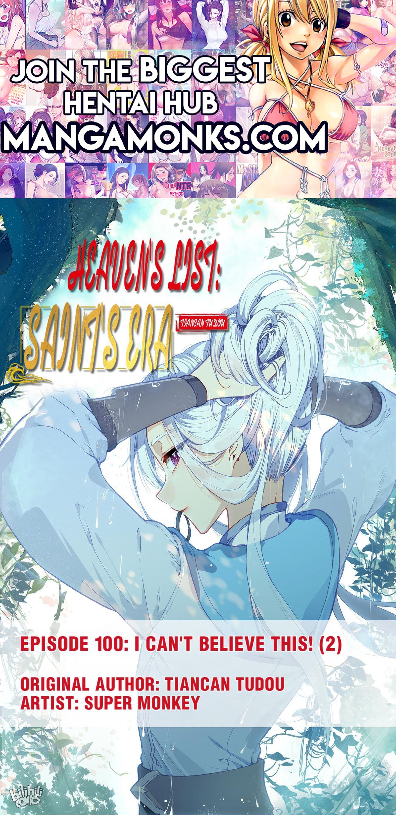 The Heaven's List chapter 211 page 1