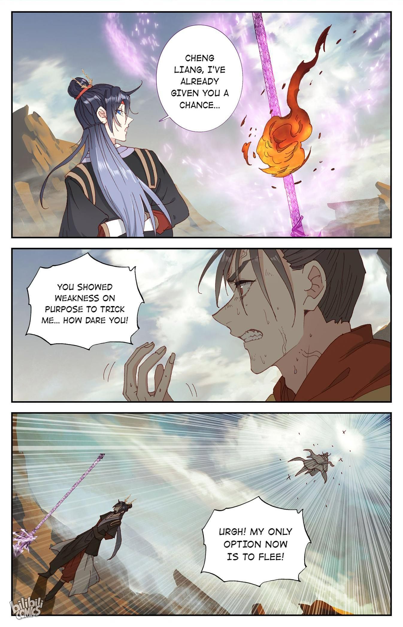 The Heaven's List chapter 211 page 2