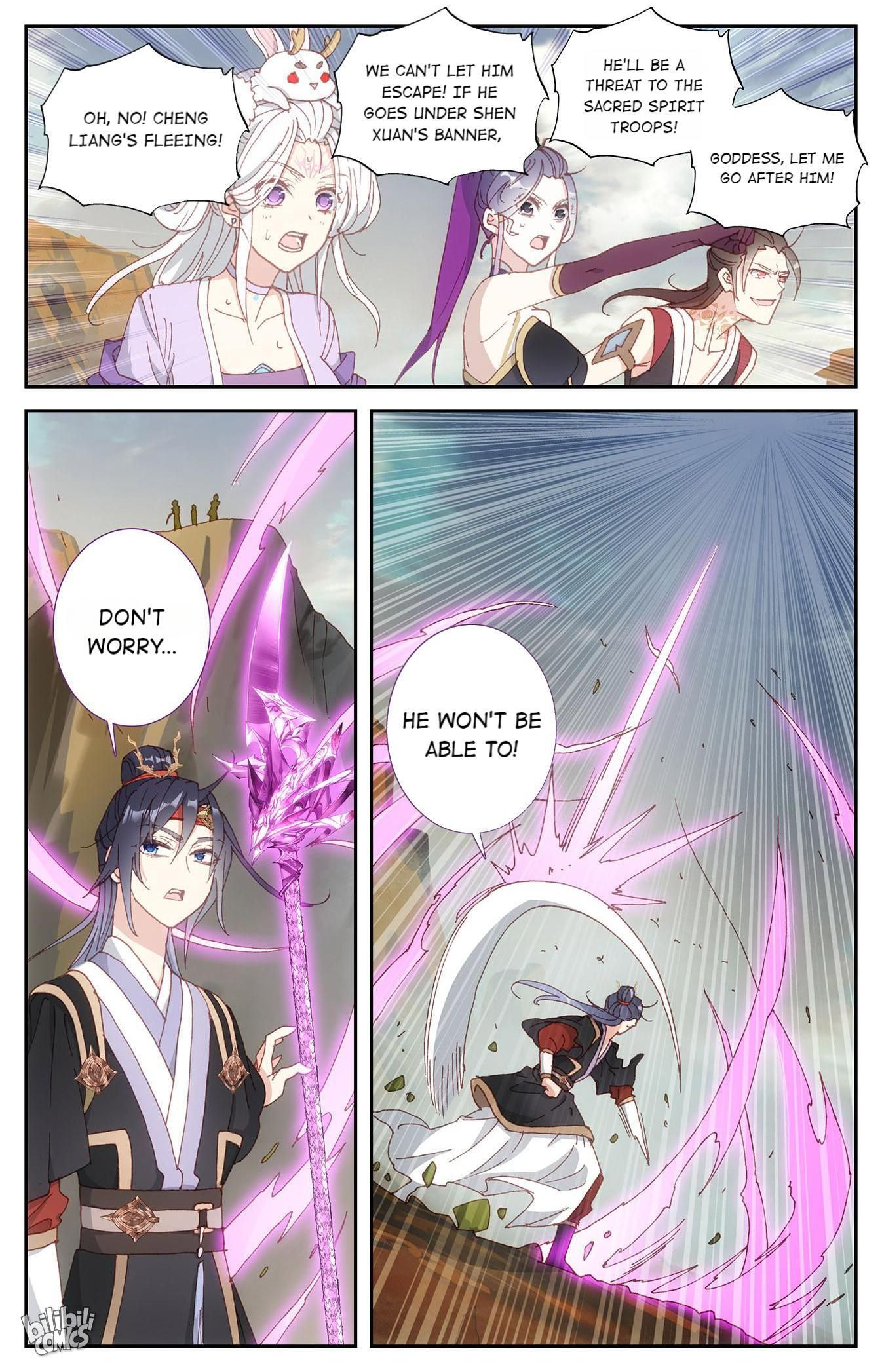 The Heaven's List chapter 211 page 3