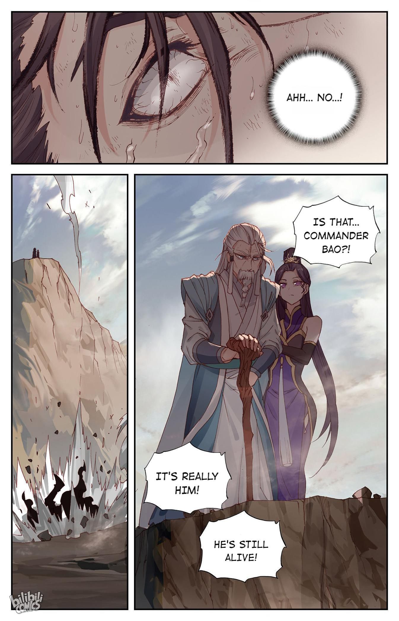 The Heaven's List chapter 211 page 5