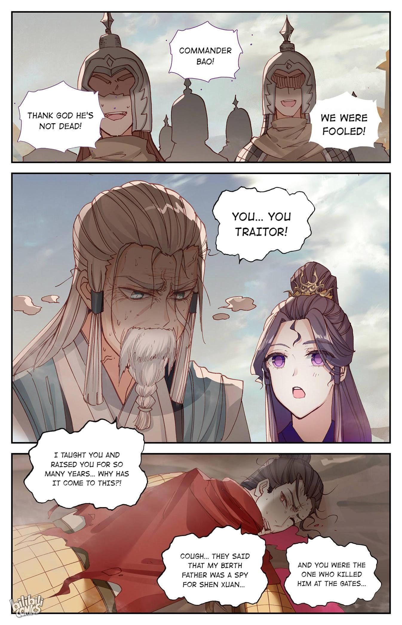 The Heaven's List chapter 211 page 6