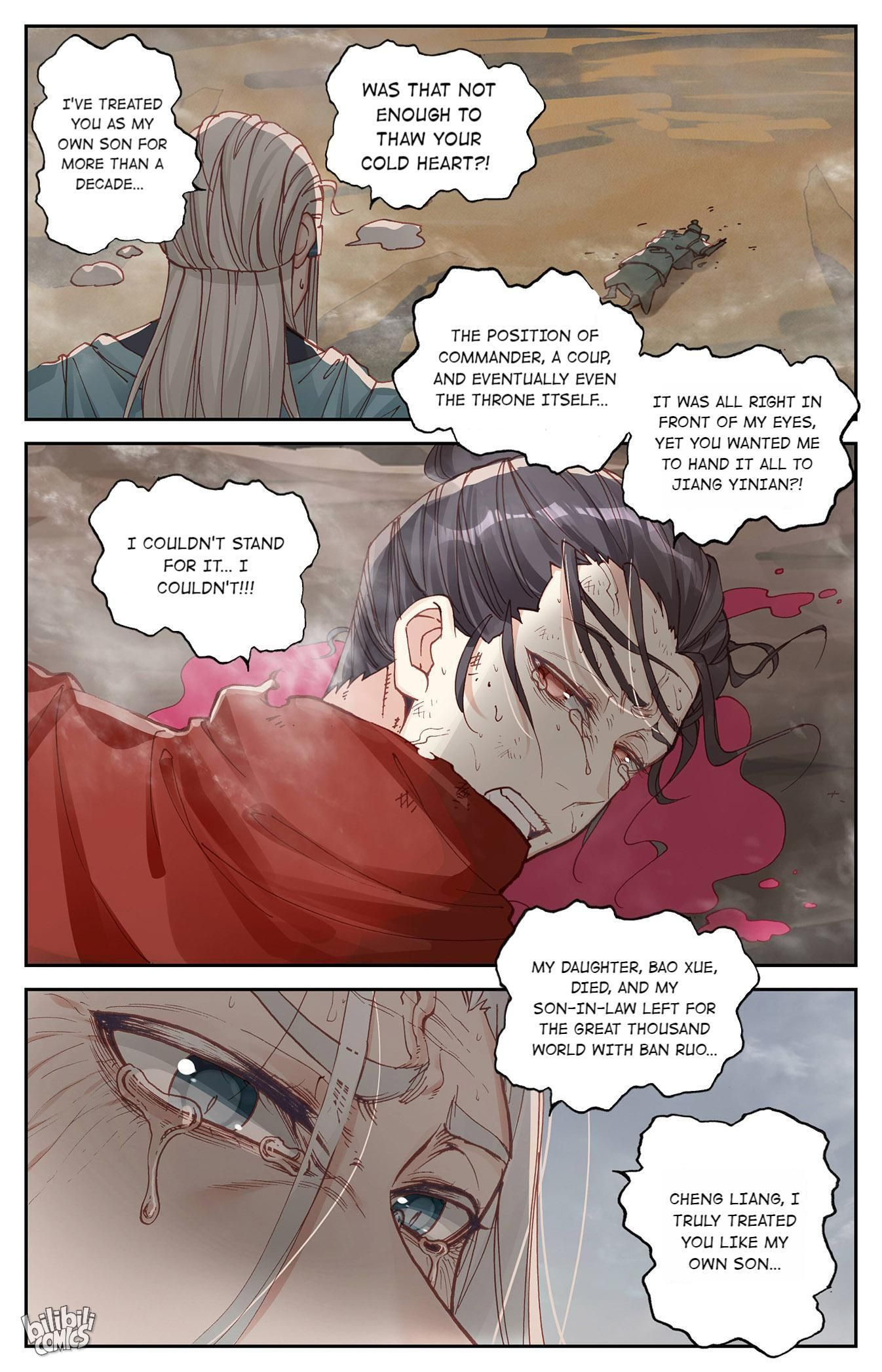 The Heaven's List chapter 211 page 7