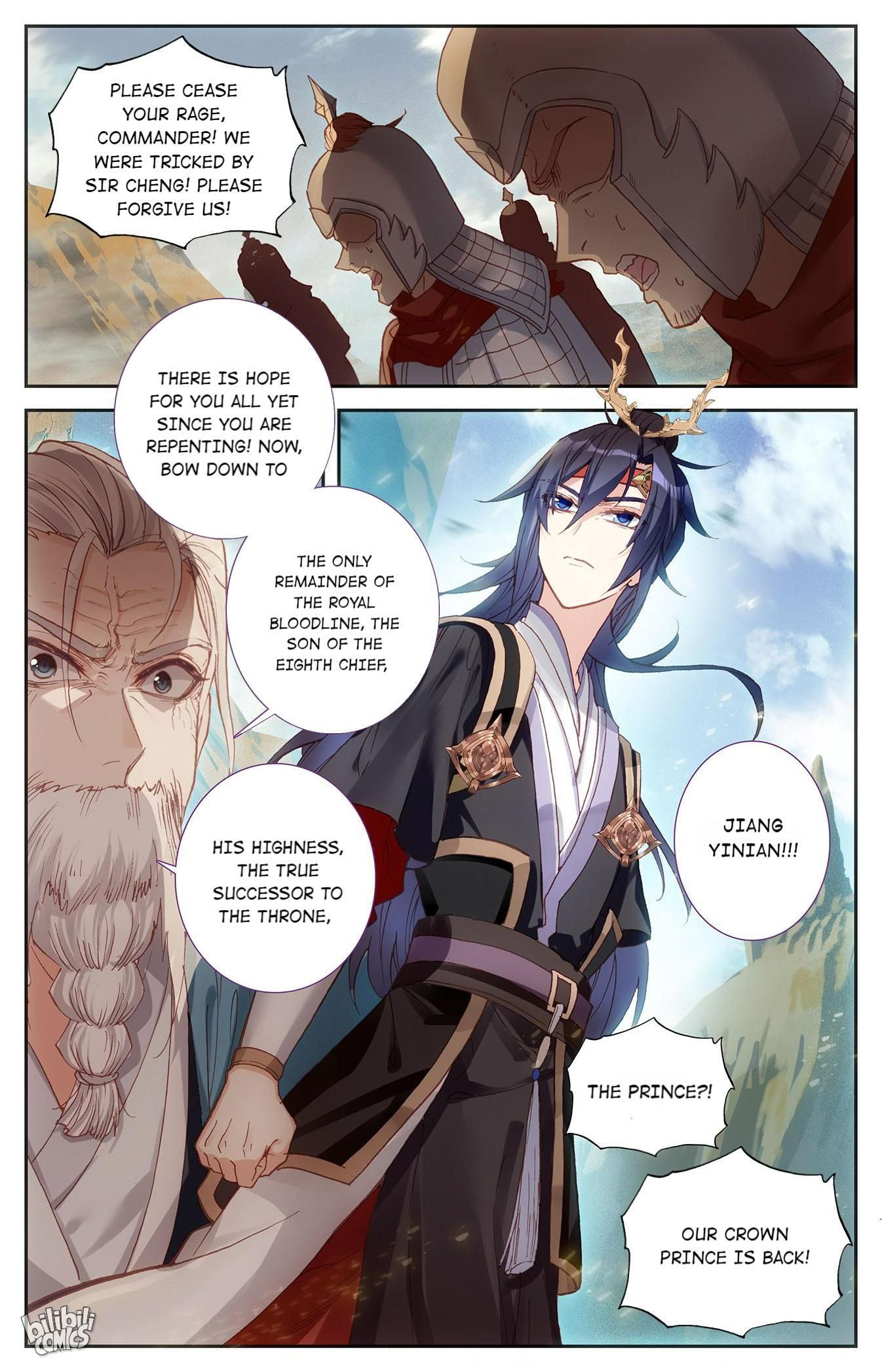 The Heaven's List chapter 211 page 9