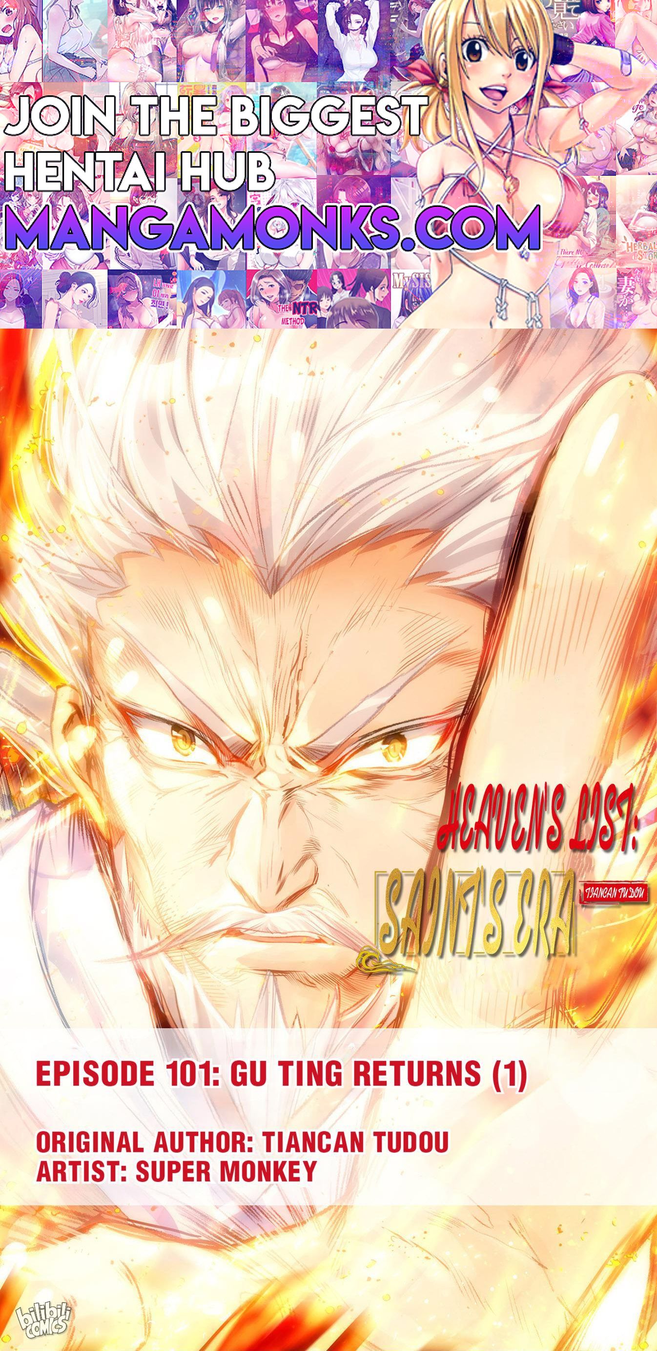 The Heaven's List chapter 212 page 1