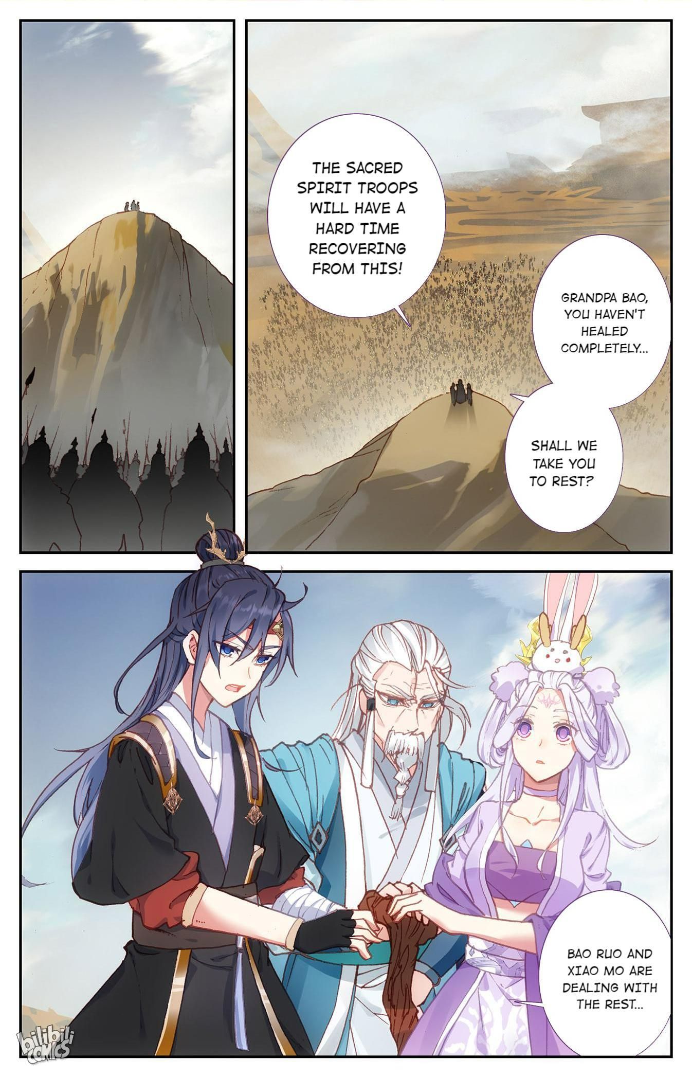 The Heaven's List chapter 212 page 2