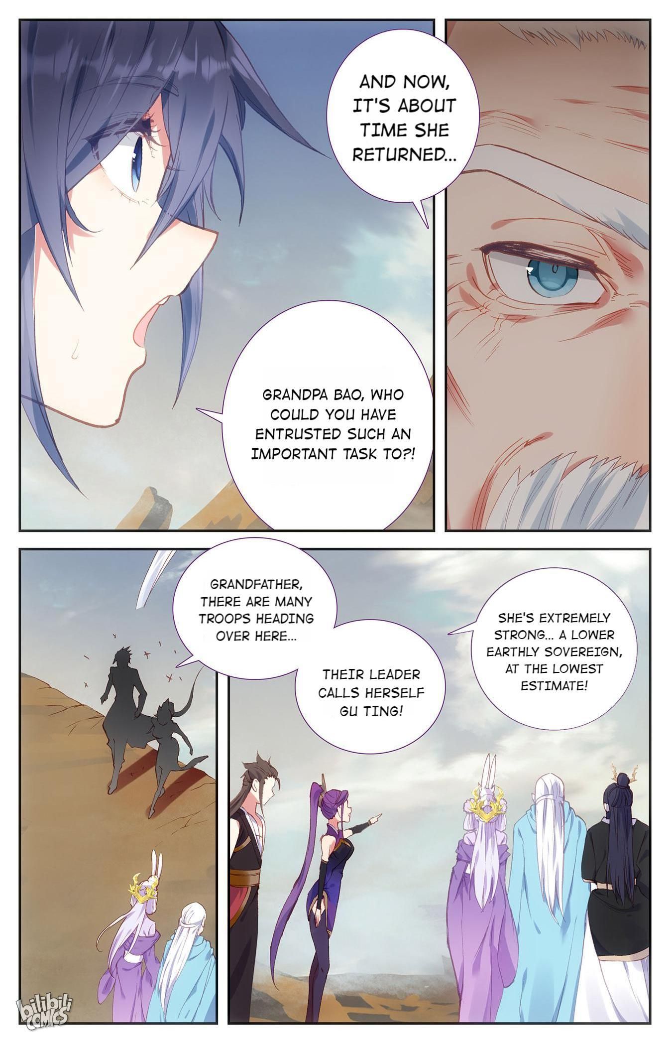 The Heaven's List chapter 212 page 5