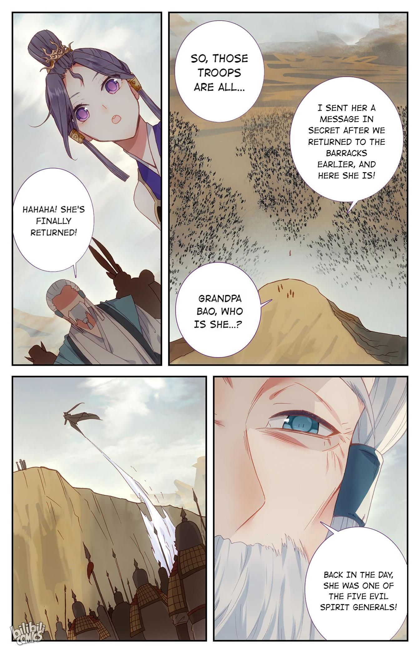 The Heaven's List chapter 212 page 6