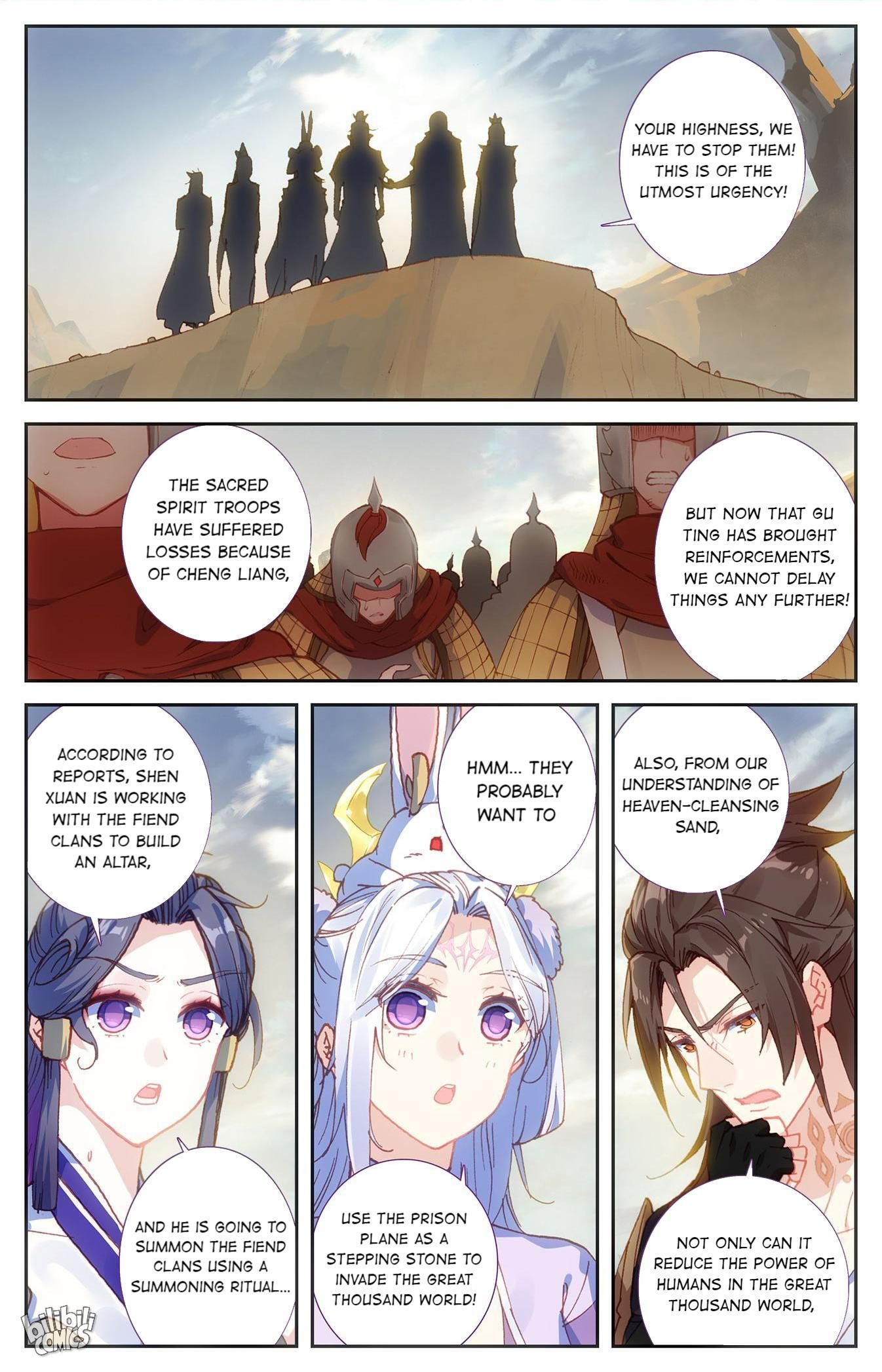 The Heaven's List chapter 214 page 2