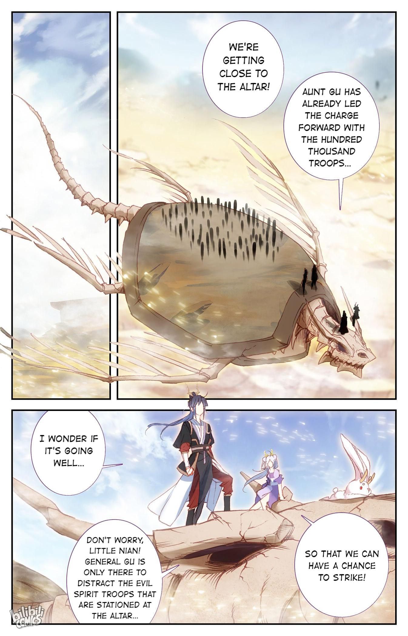 The Heaven's List chapter 214 page 6