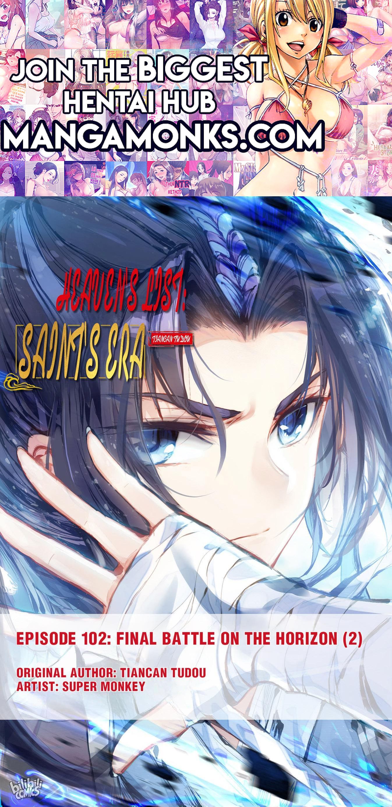 The Heaven's List chapter 215 page 1