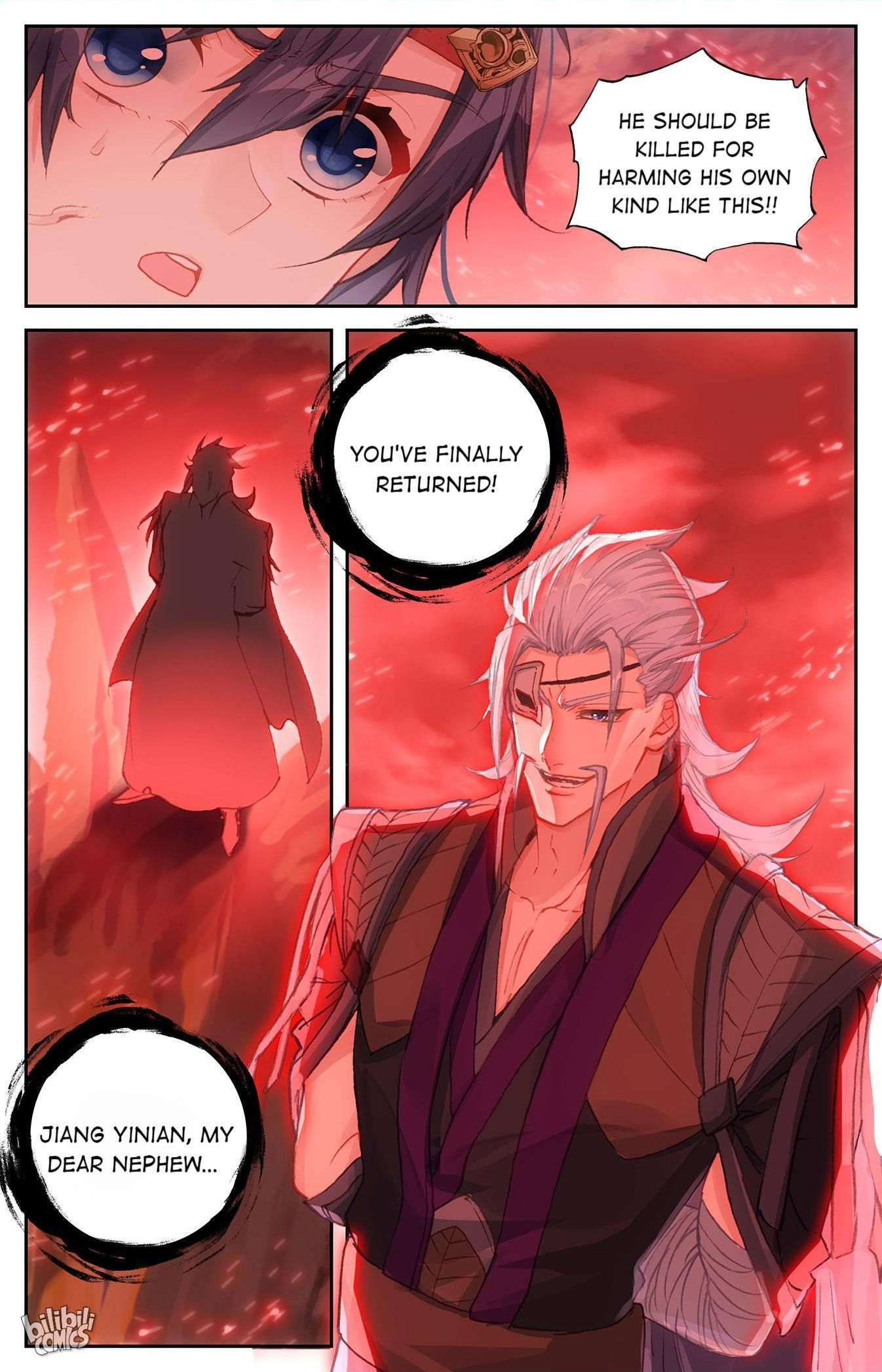 The Heaven's List chapter 215 page 2