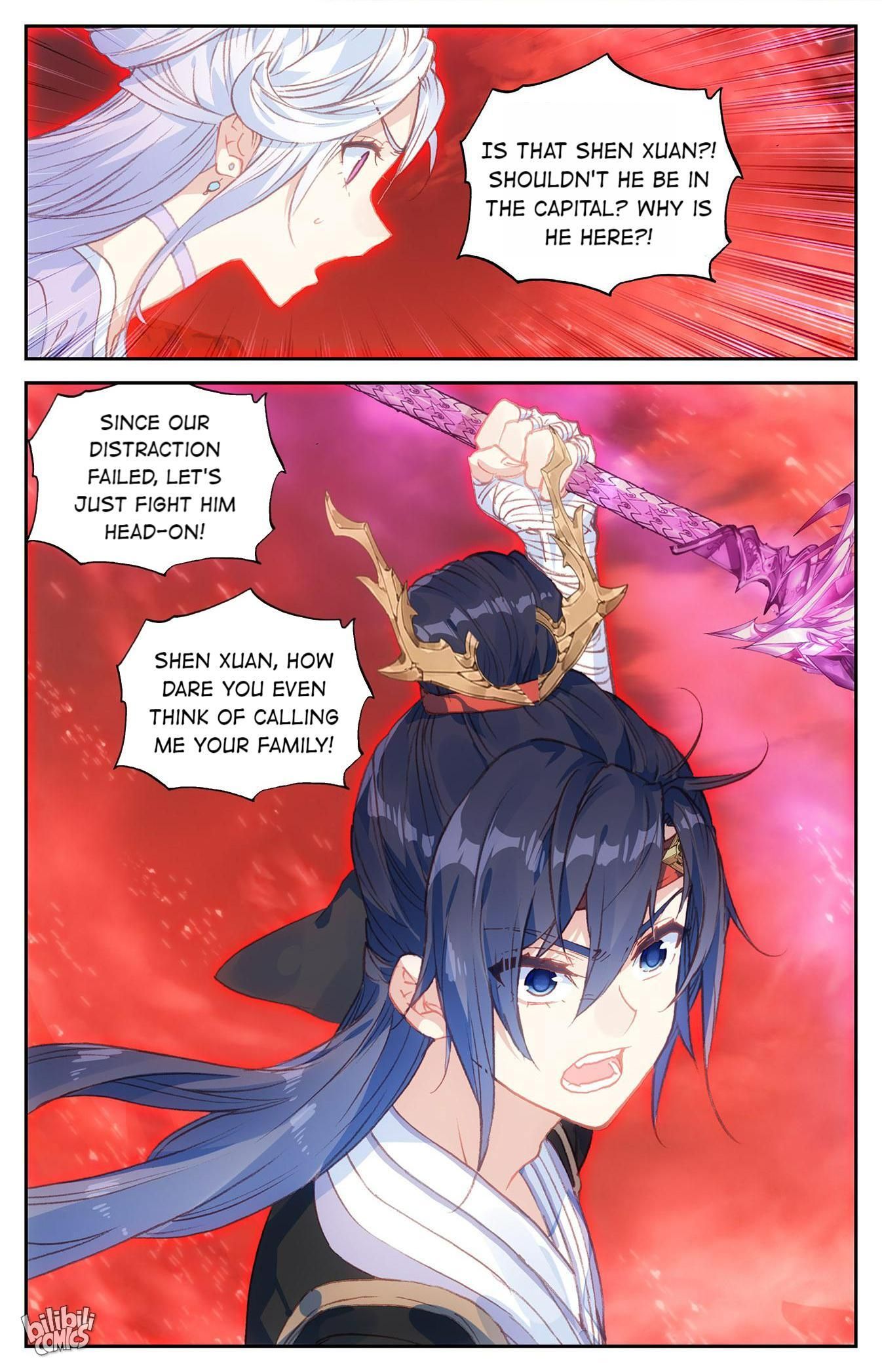 The Heaven's List chapter 215 page 3