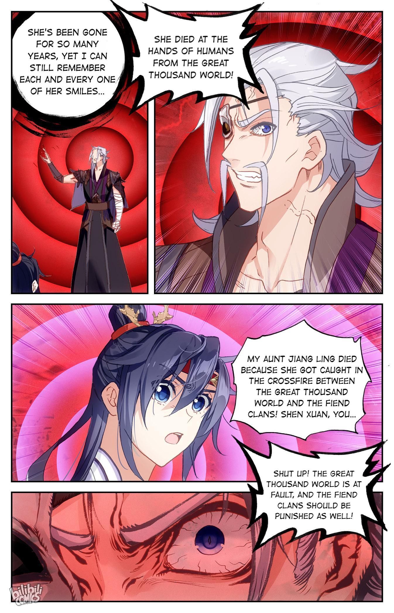 The Heaven's List chapter 217 page 4