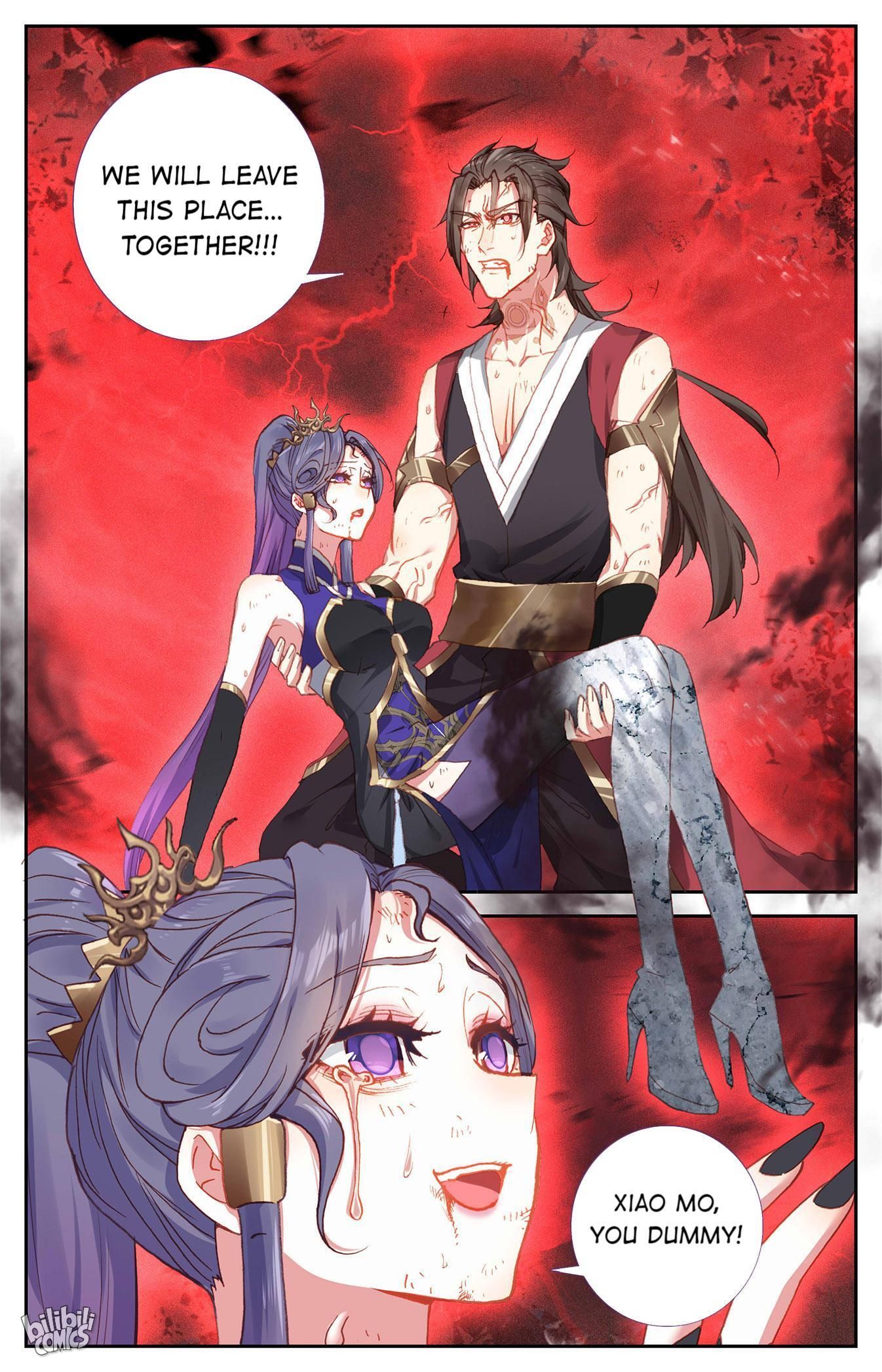 The Heaven's List chapter 219 page 7