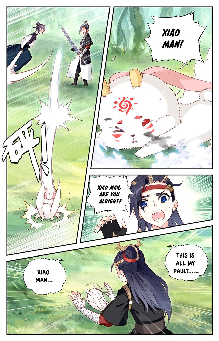 The Heaven's List chapter 22.5 page 3