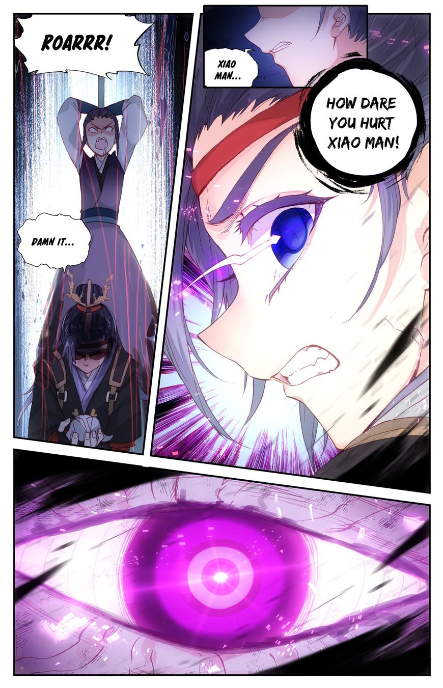 The Heaven's List chapter 22.5 page 4