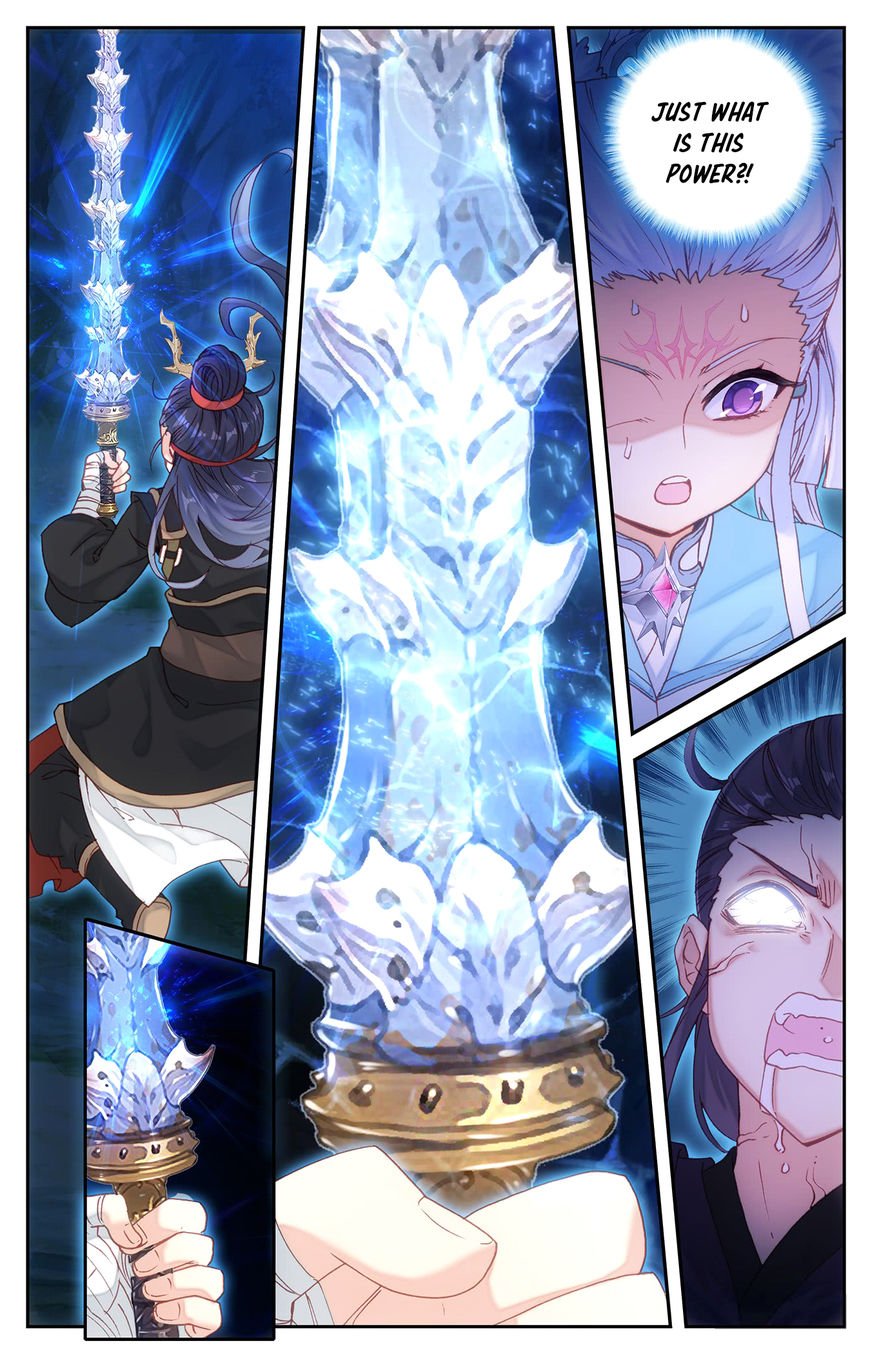 The Heaven's List chapter 22.5 page 5