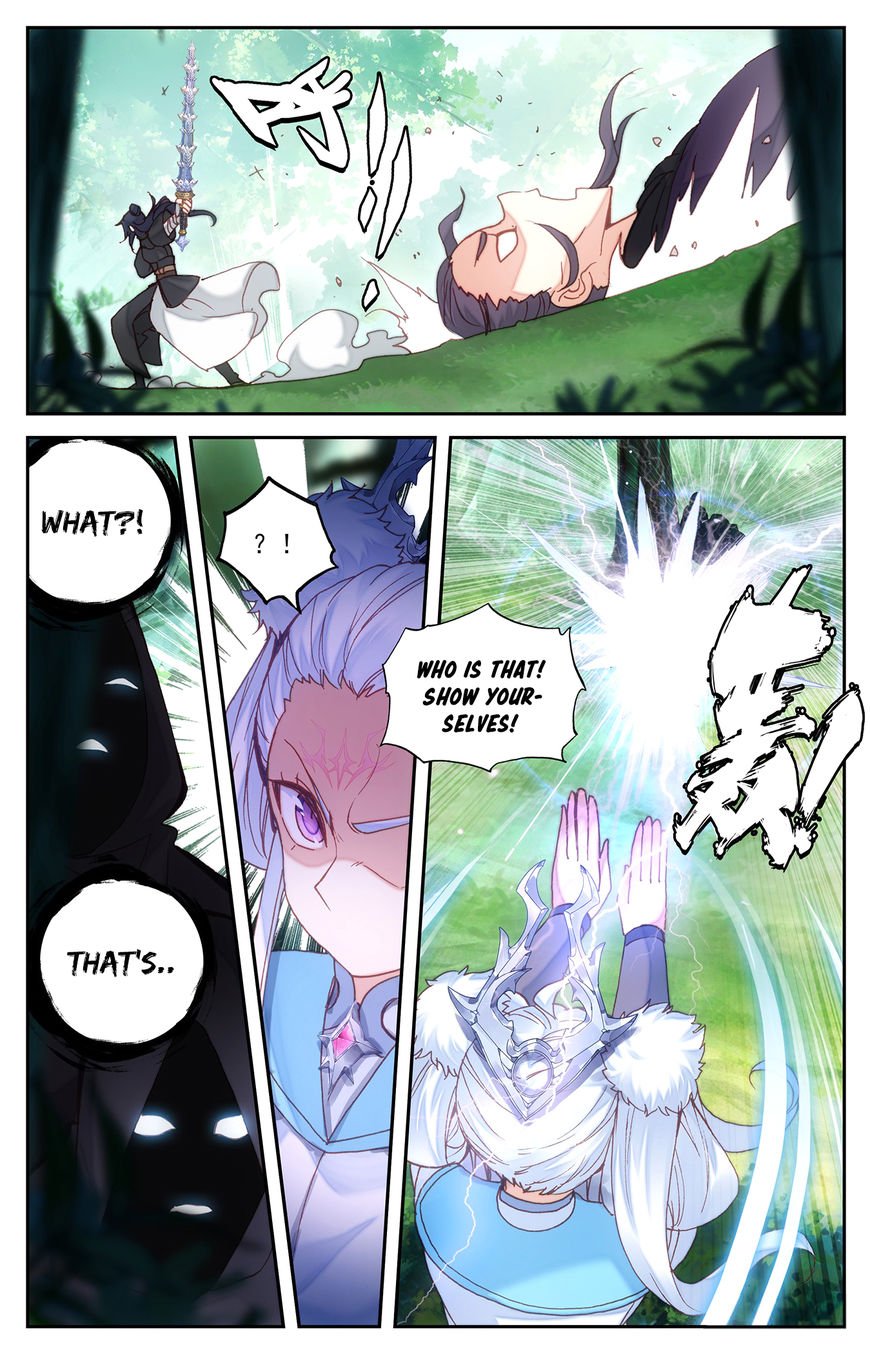 The Heaven's List chapter 22.5 page 8