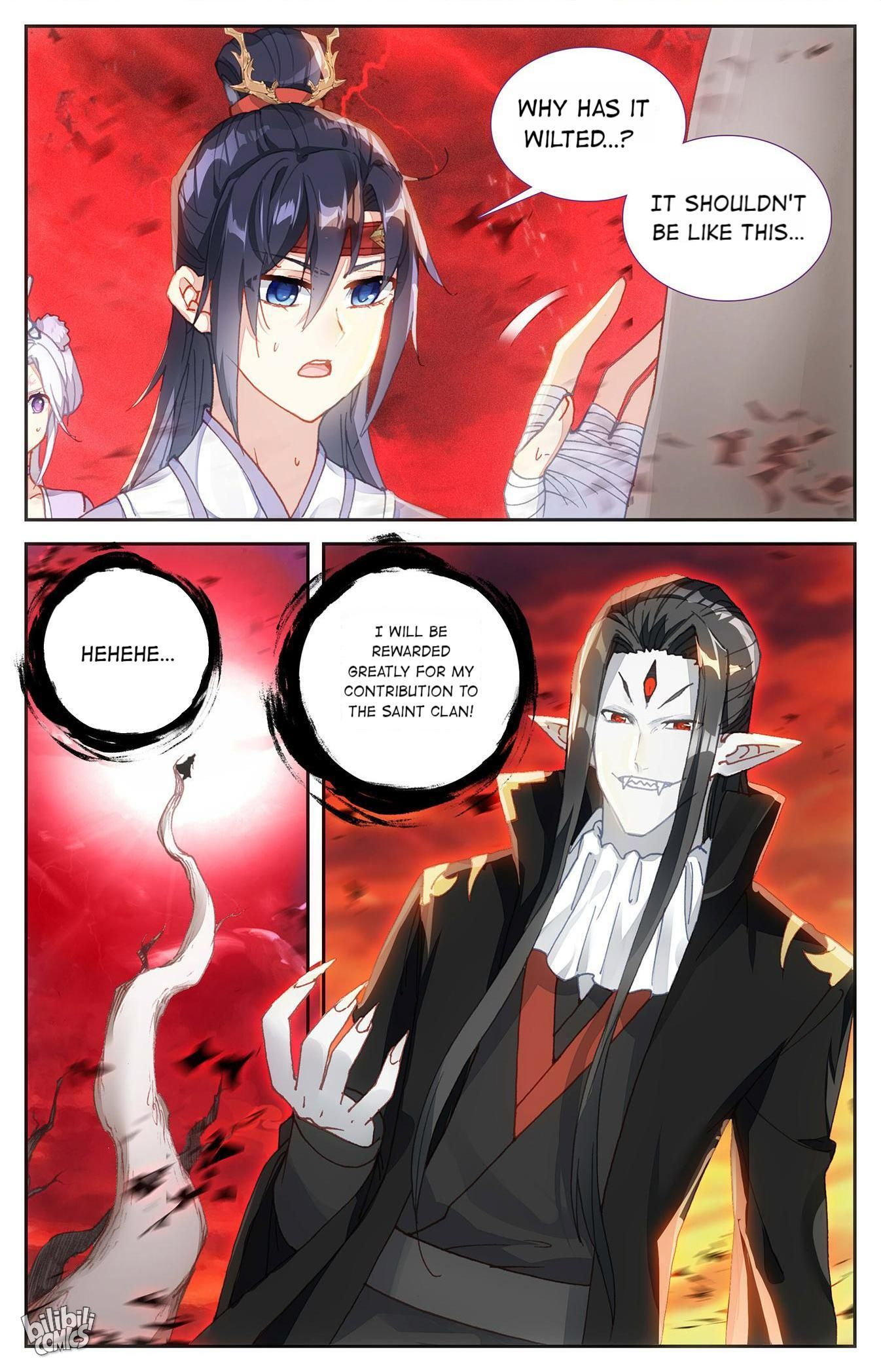 The Heaven's List chapter 223 page 2