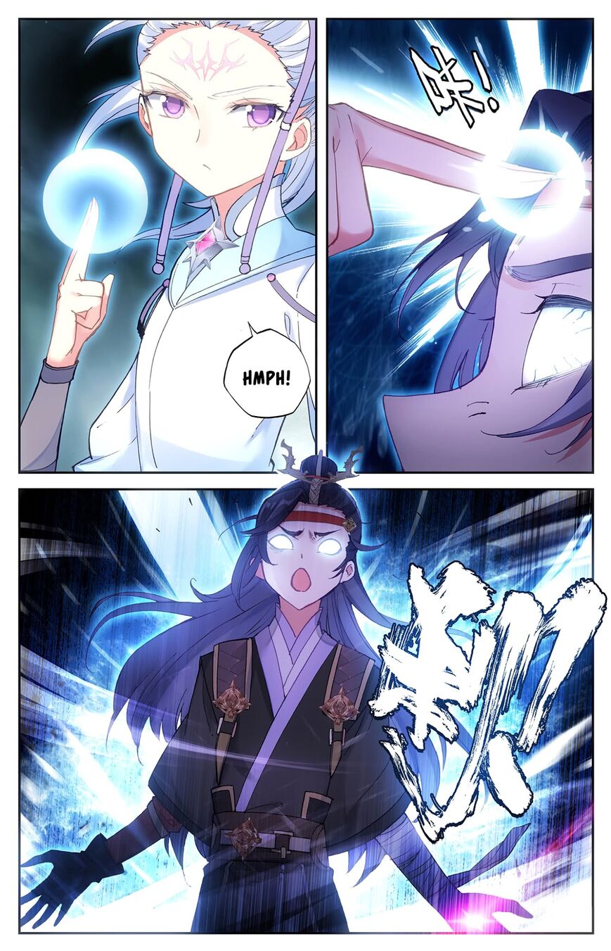 The Heaven's List chapter 23 page 6