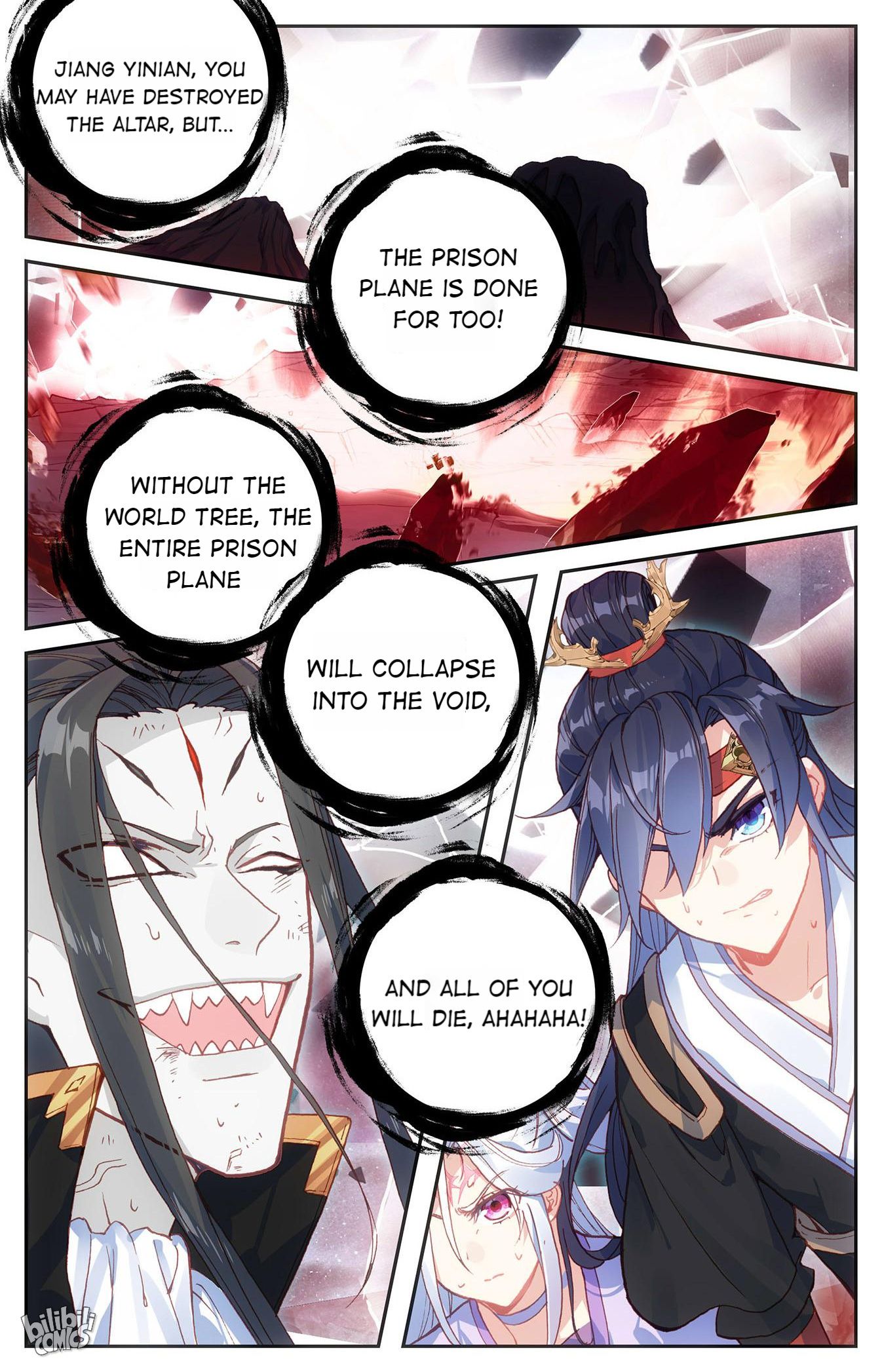 The Heaven's List chapter 233 page 9