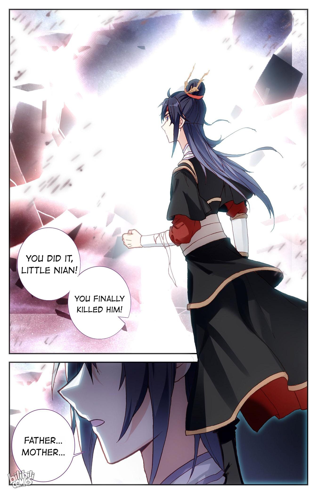 The Heaven's List chapter 235 page 3