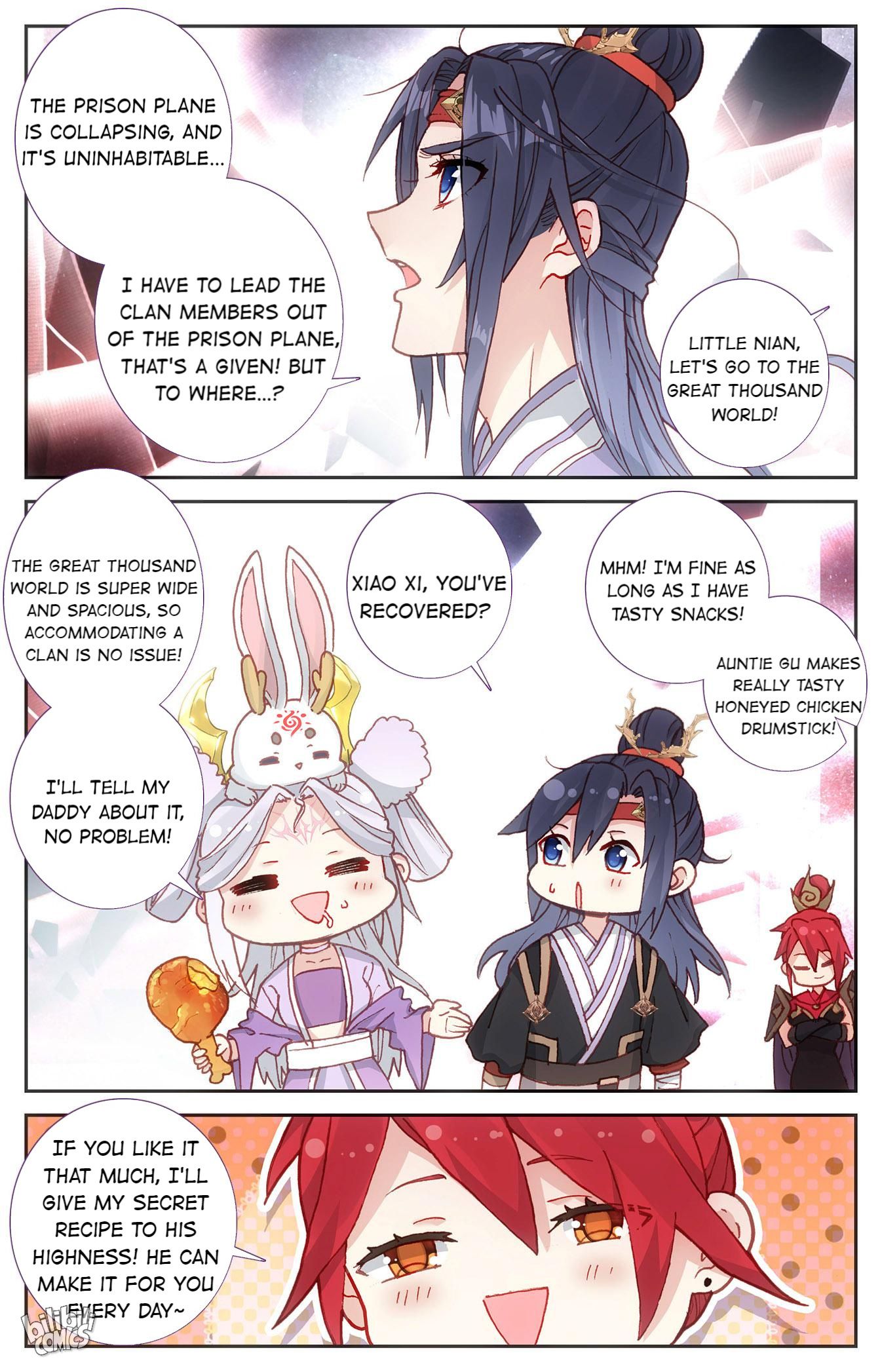 The Heaven's List chapter 235 page 7