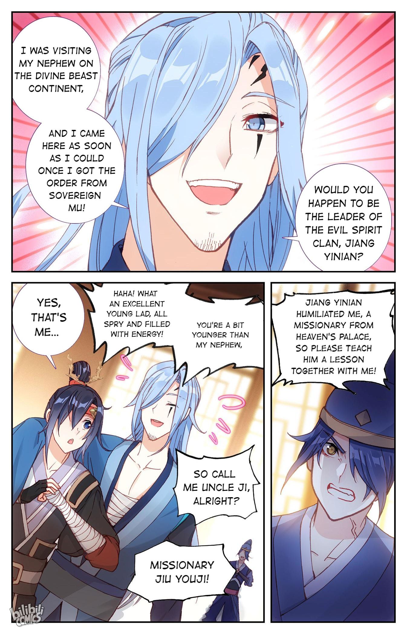 The Heaven's List chapter 241 page 3