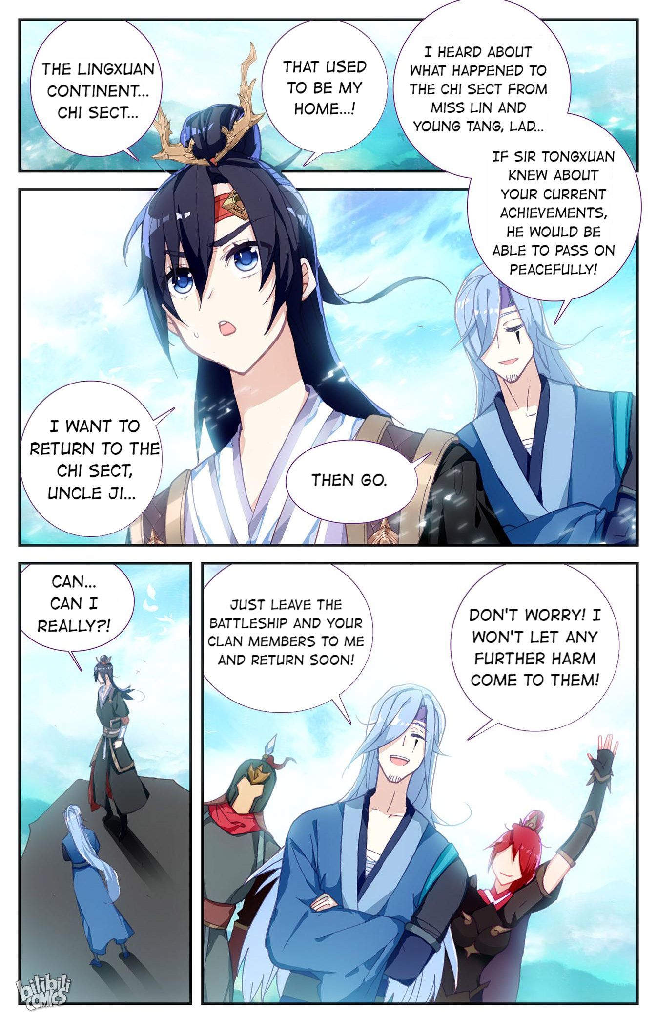 The Heaven's List chapter 241 page 6