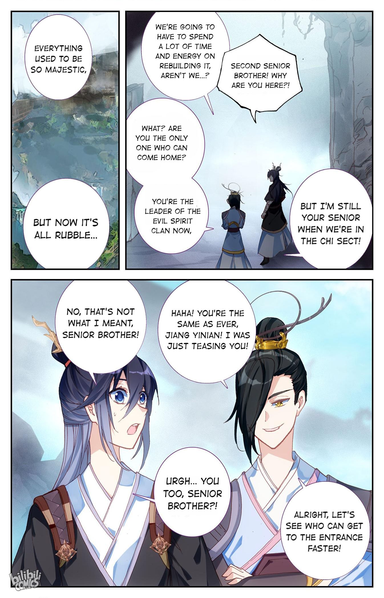 The Heaven's List chapter 242 page 2