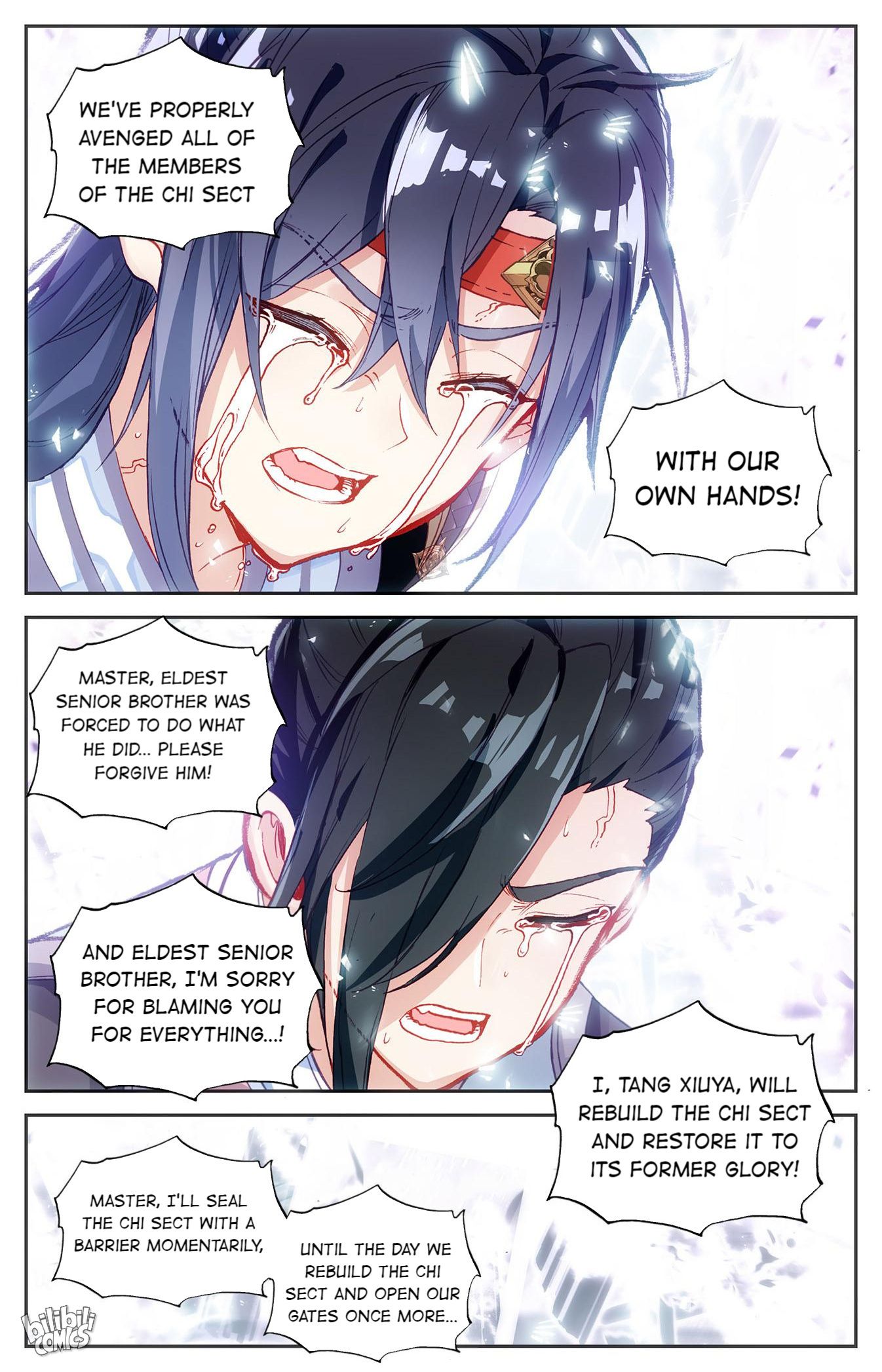 The Heaven's List chapter 242 page 6