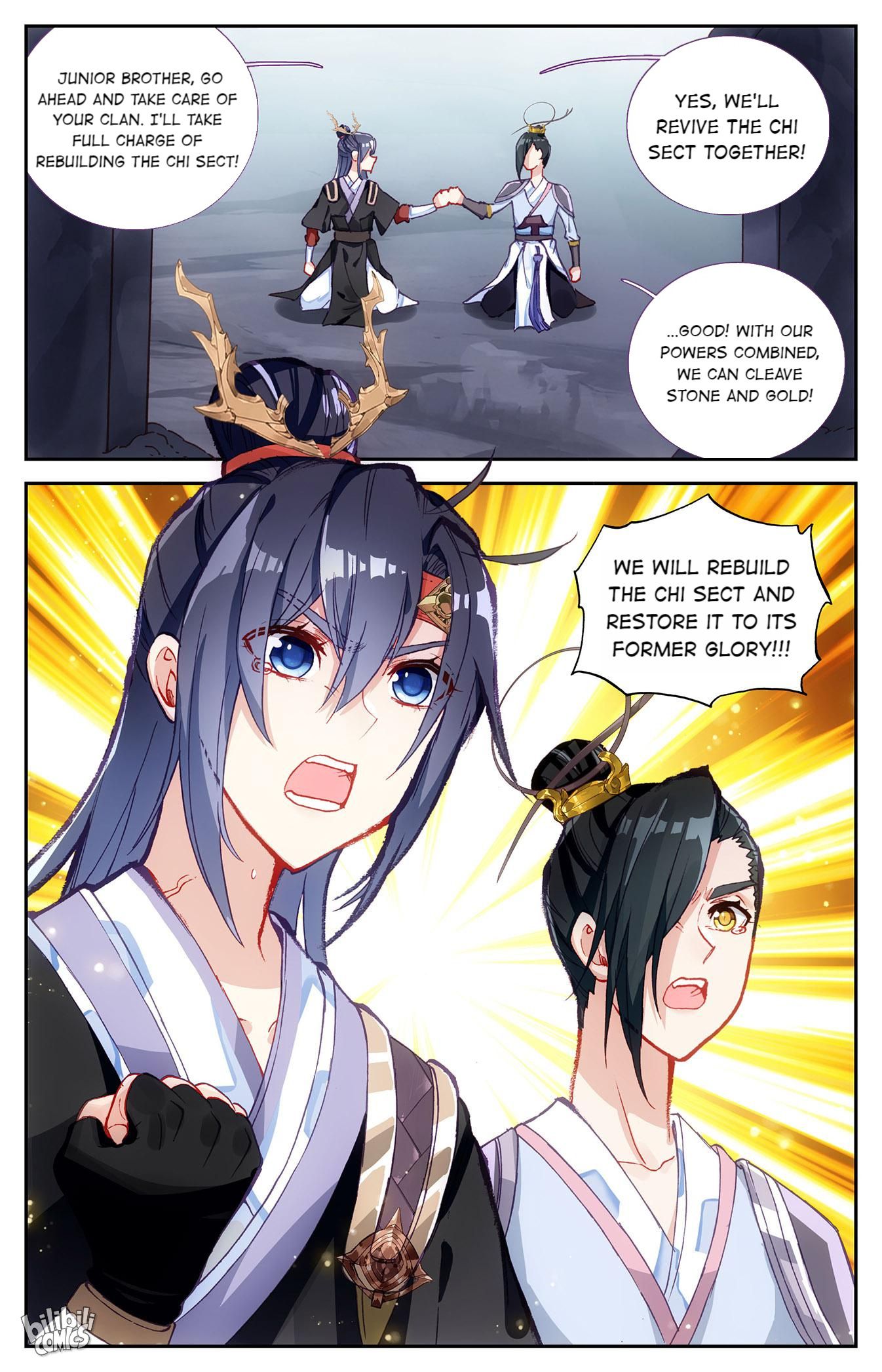 The Heaven's List chapter 242 page 7