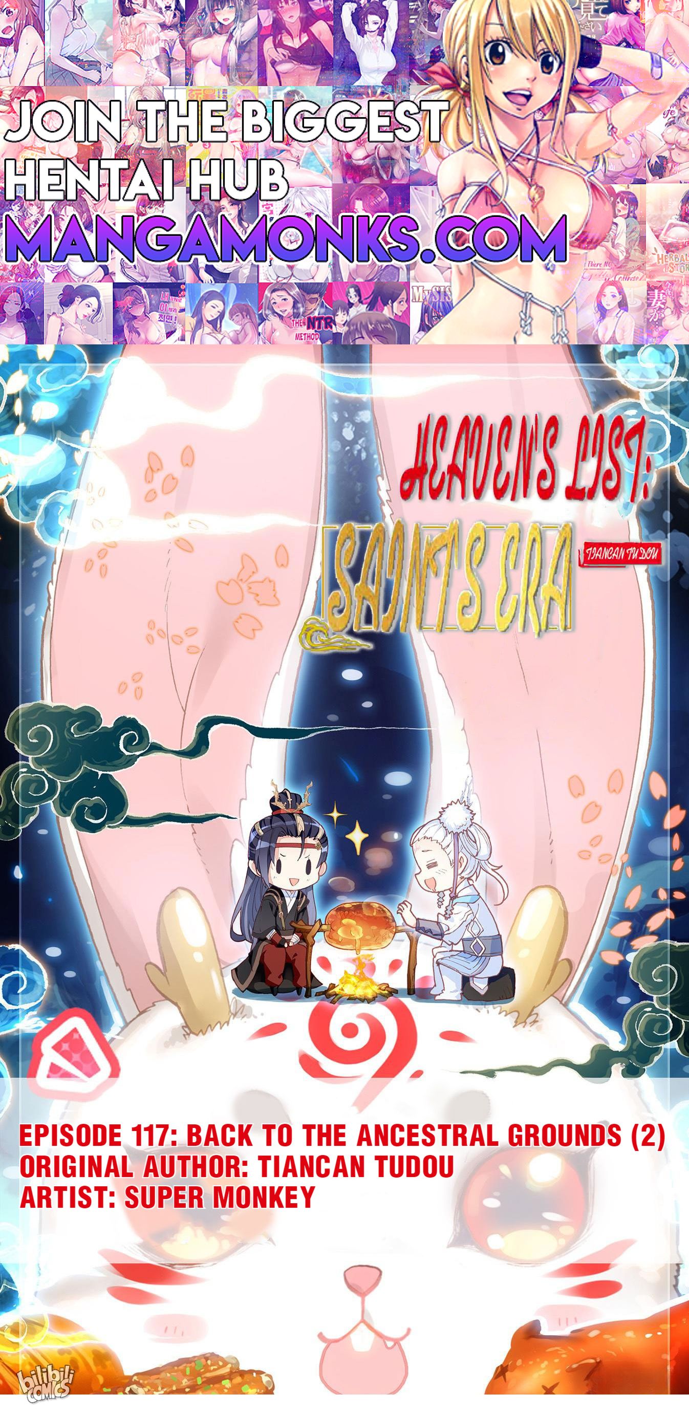 The Heaven's List chapter 245 page 1