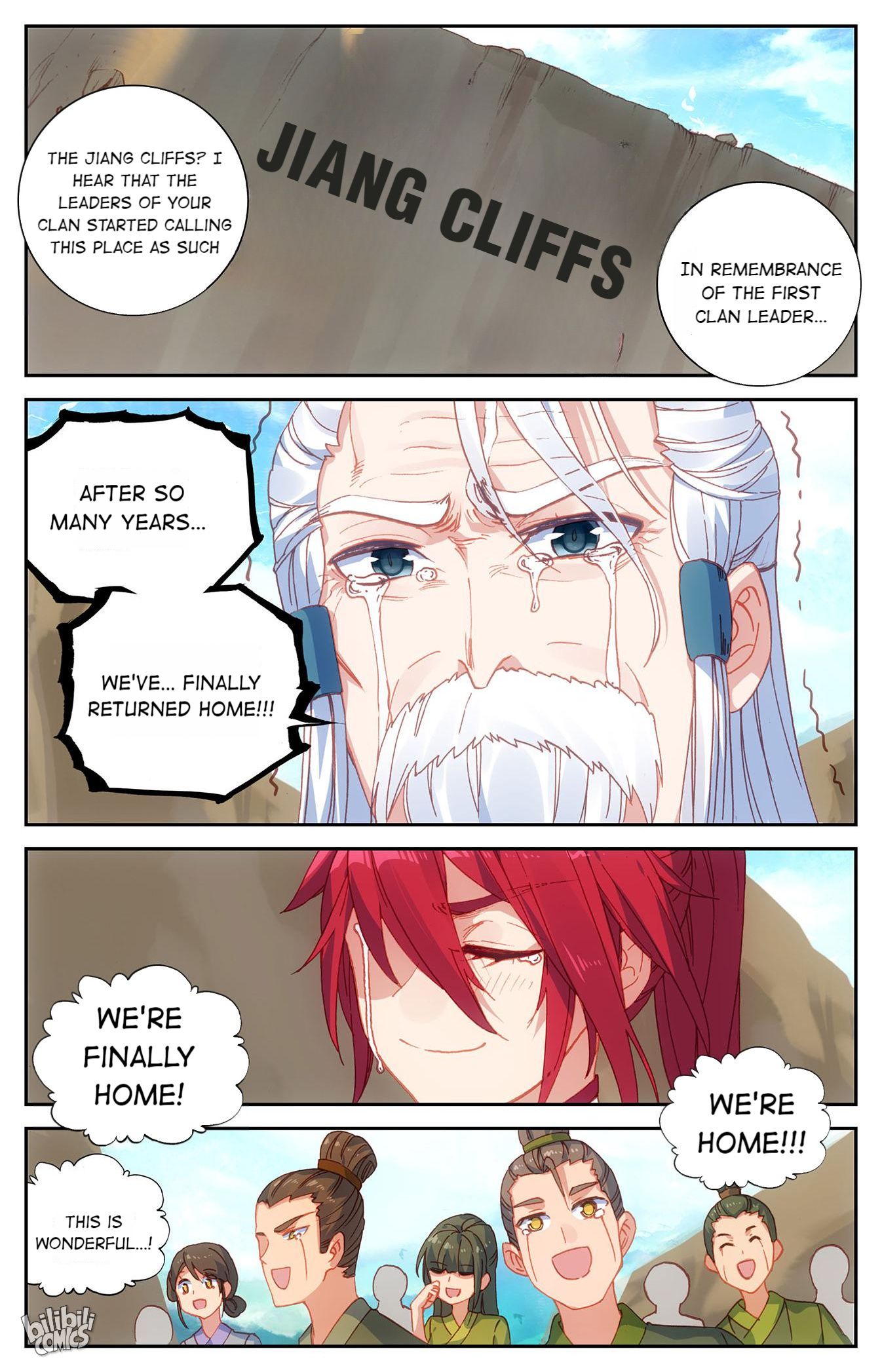 The Heaven's List chapter 245 page 2