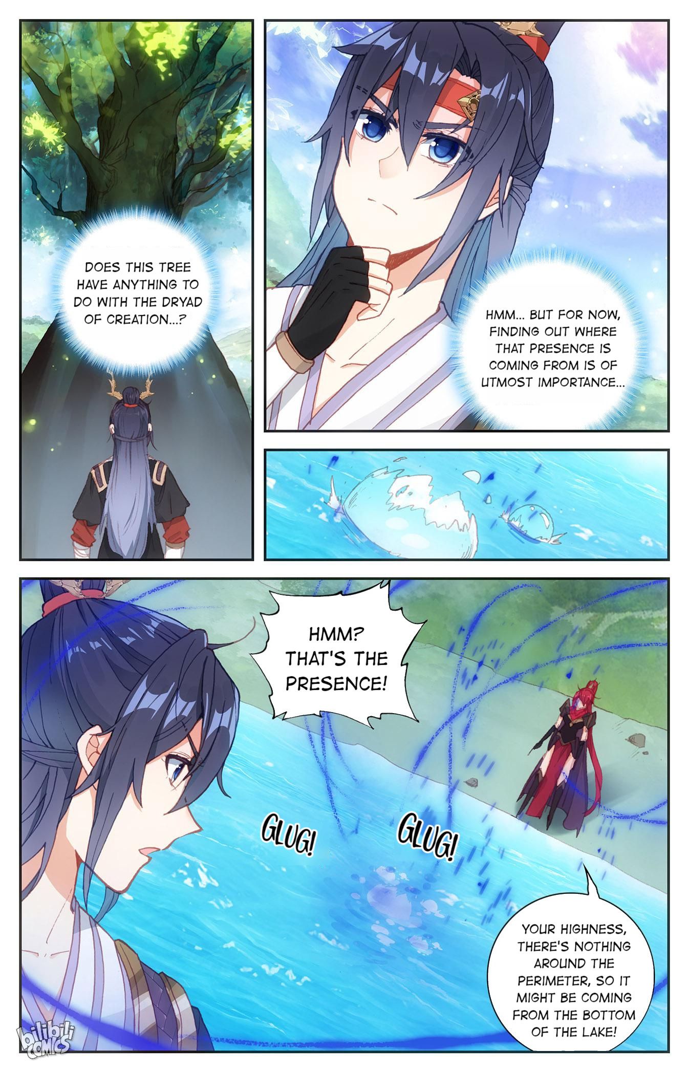 The Heaven's List chapter 245 page 7