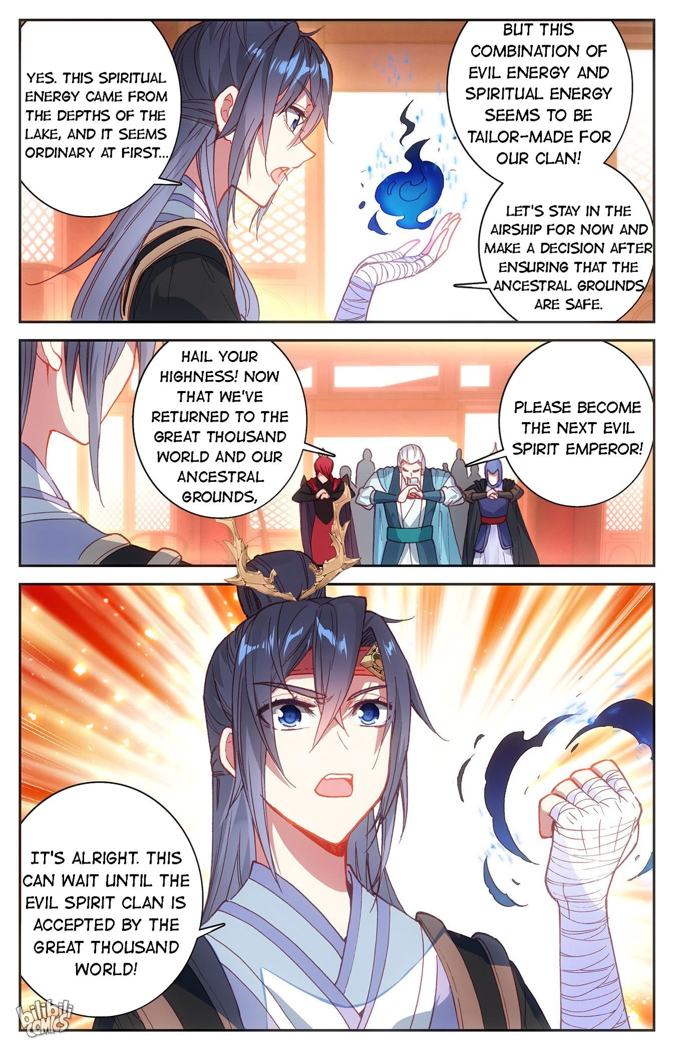 The Heaven's List chapter 247 page 5