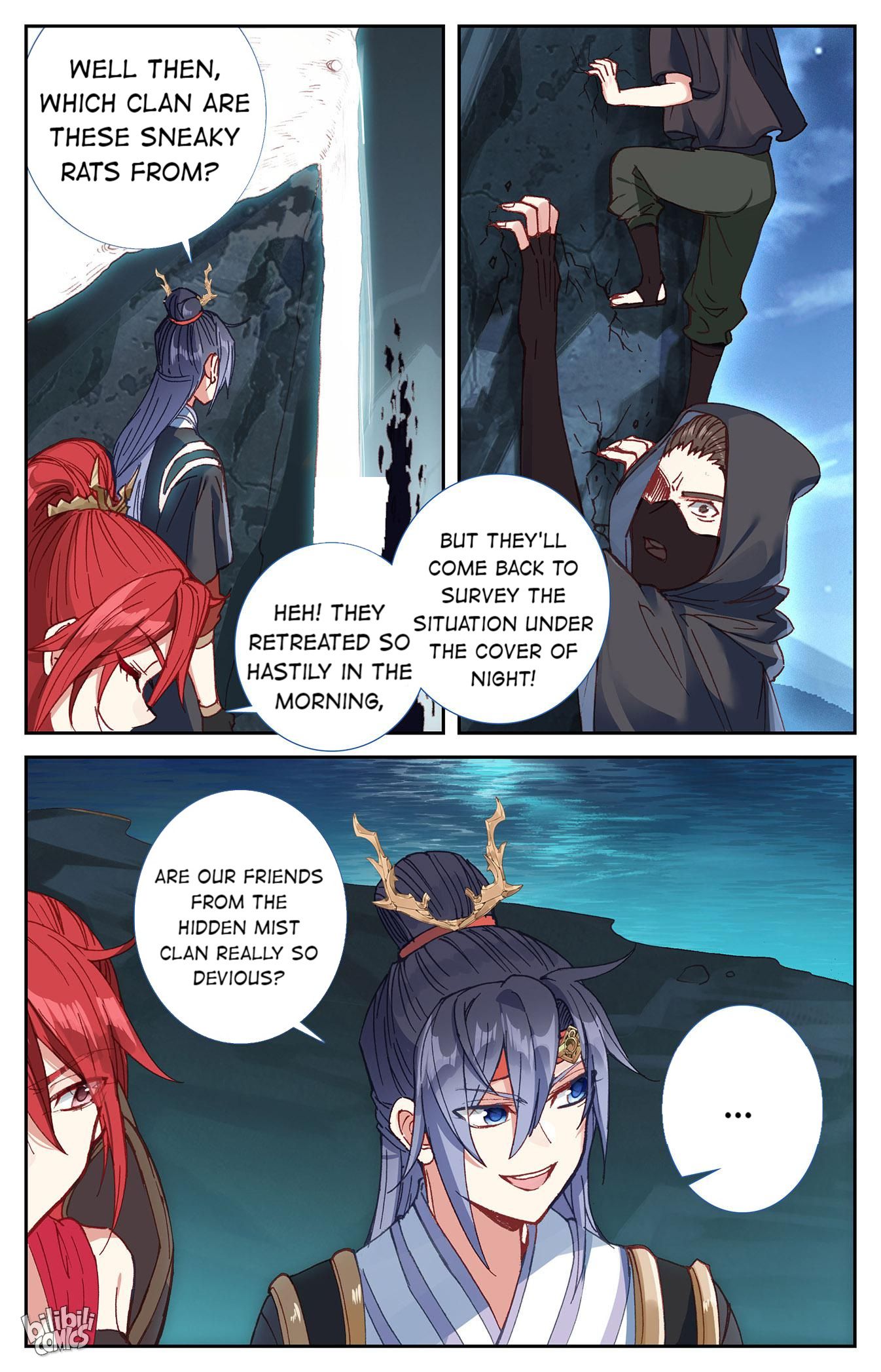 The Heaven's List chapter 247 page 7