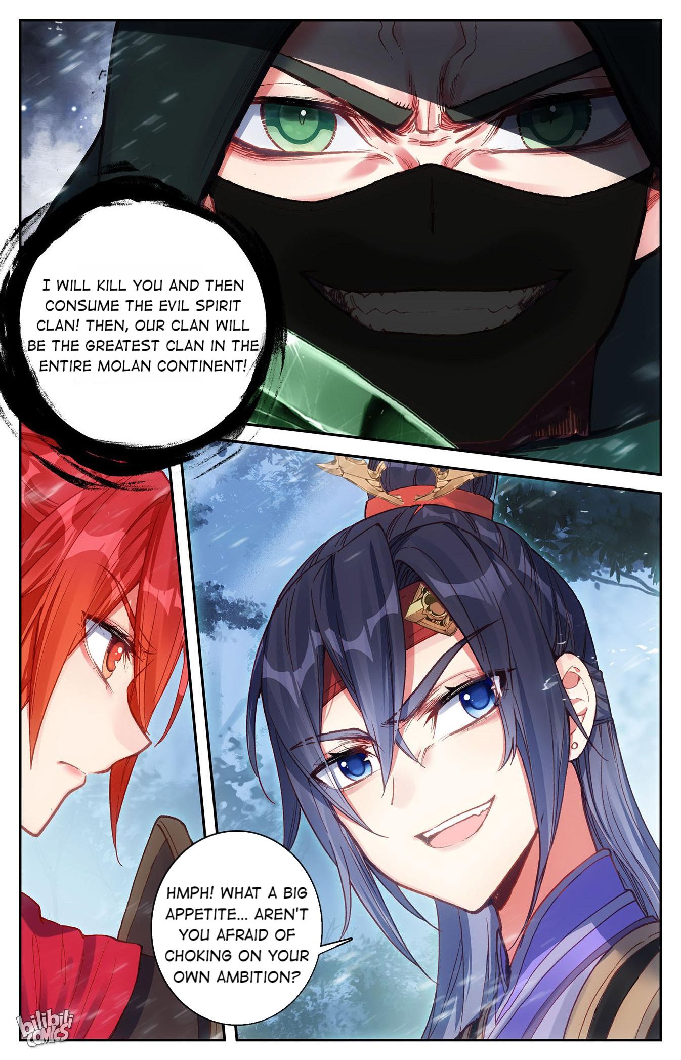 The Heaven's List chapter 247 page 9