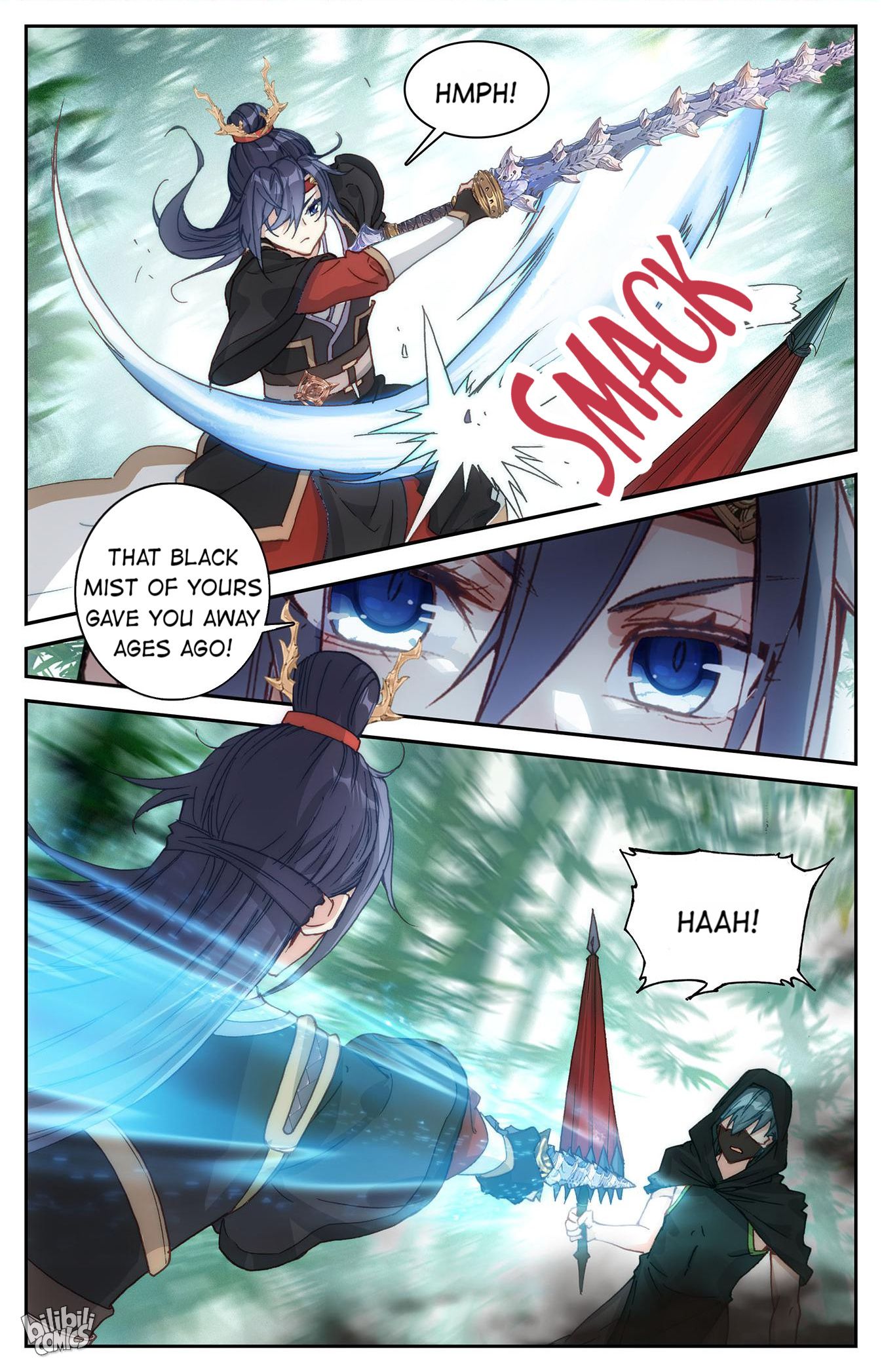 The Heaven's List chapter 254 page 2