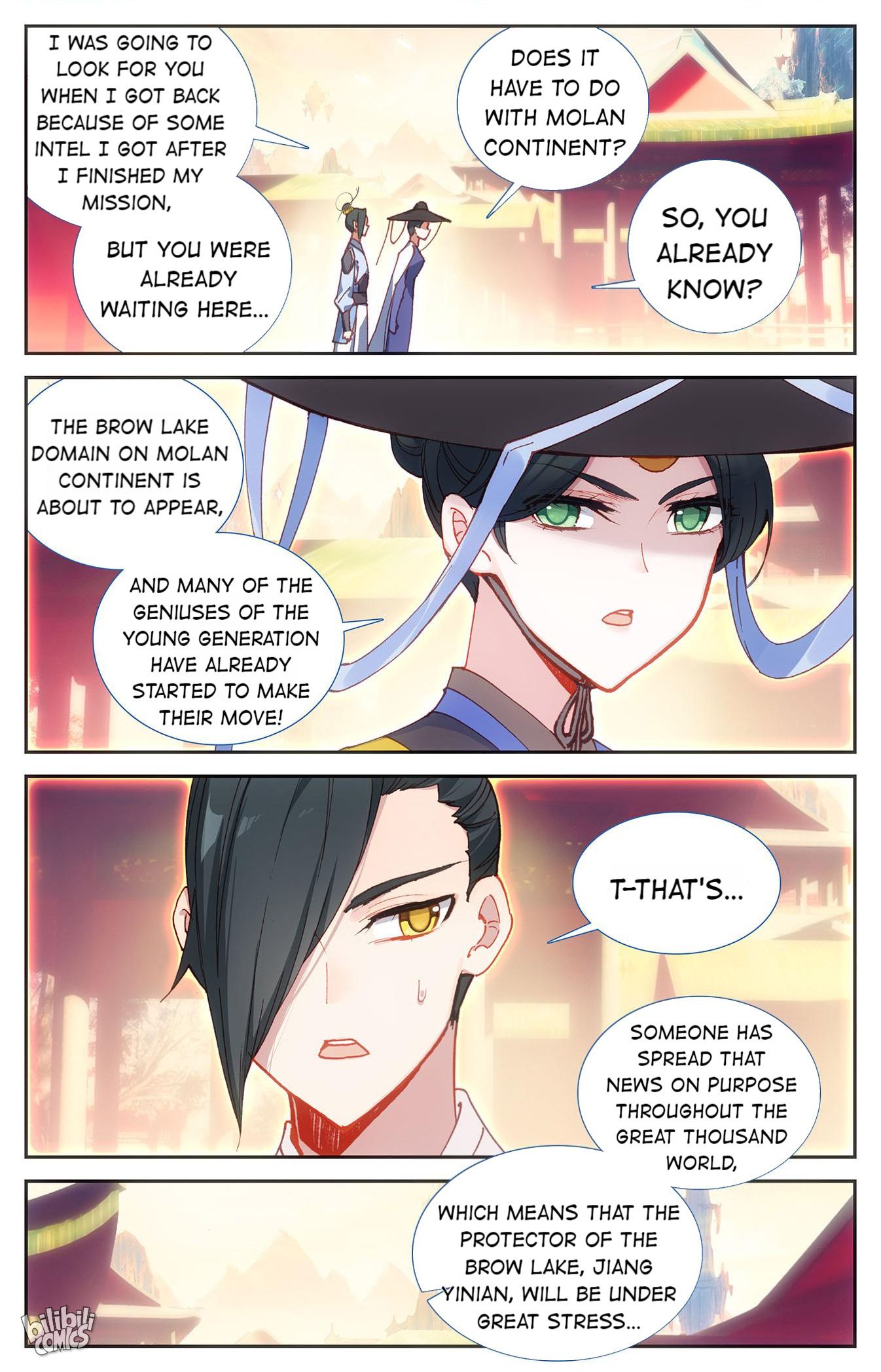 The Heaven's List chapter 256 page 2