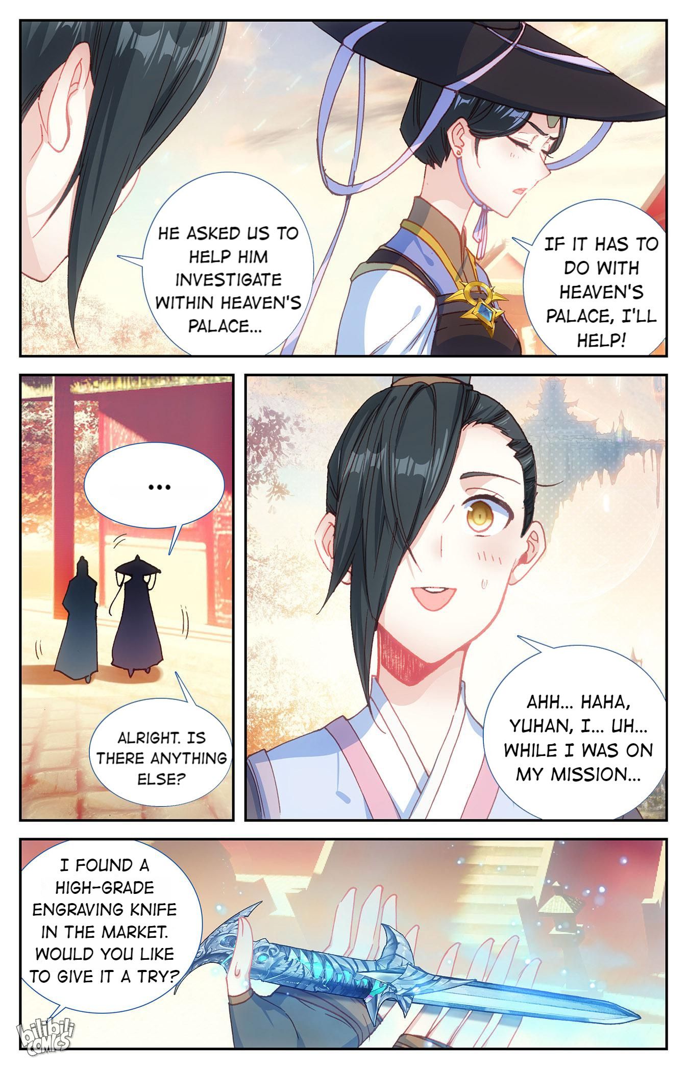 The Heaven's List chapter 256 page 4