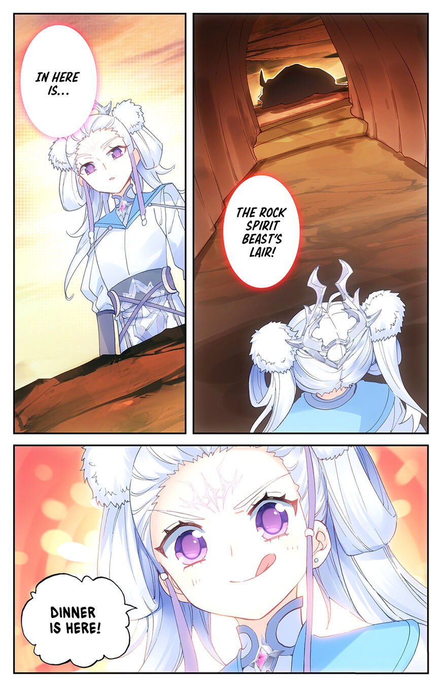 The Heaven's List chapter 26.5 page 3