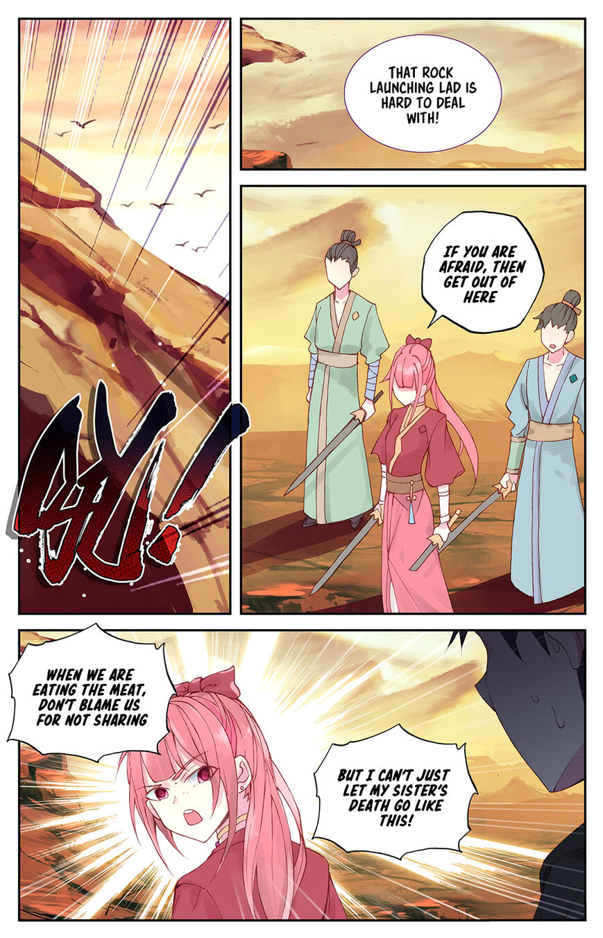 The Heaven's List chapter 26.5 page 4