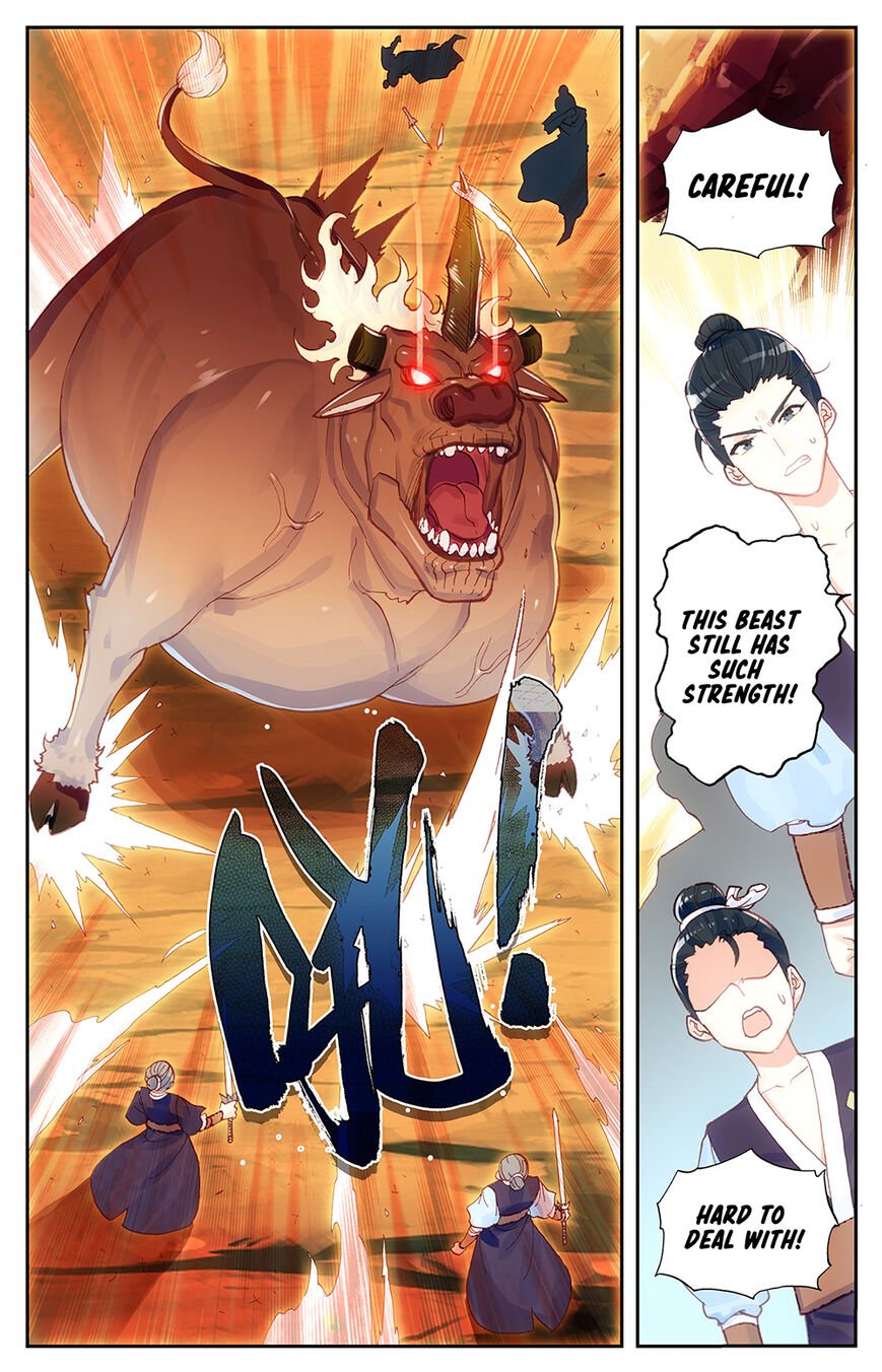 The Heaven's List chapter 26.5 page 7