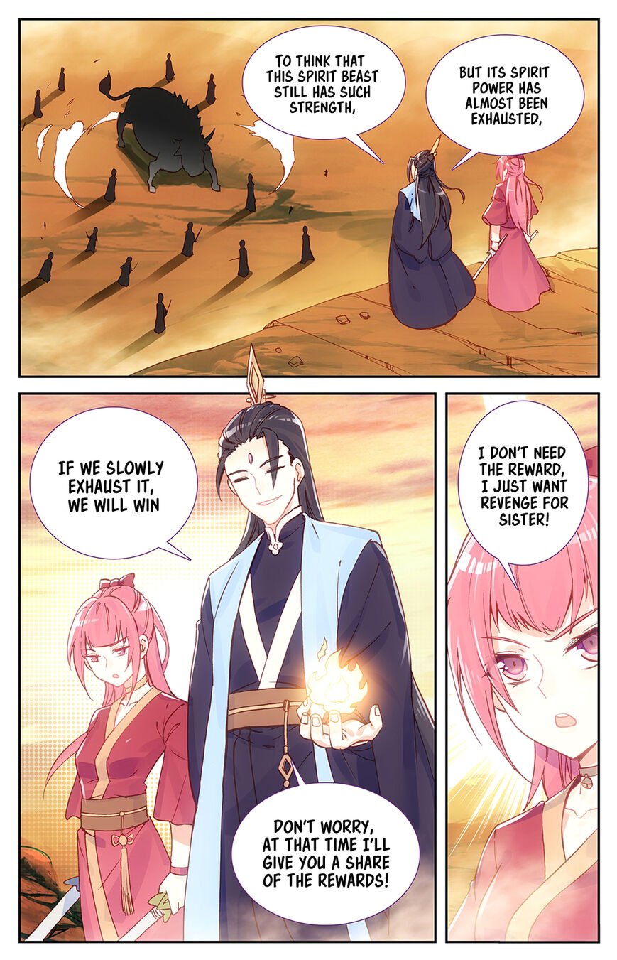 The Heaven's List chapter 26.5 page 8