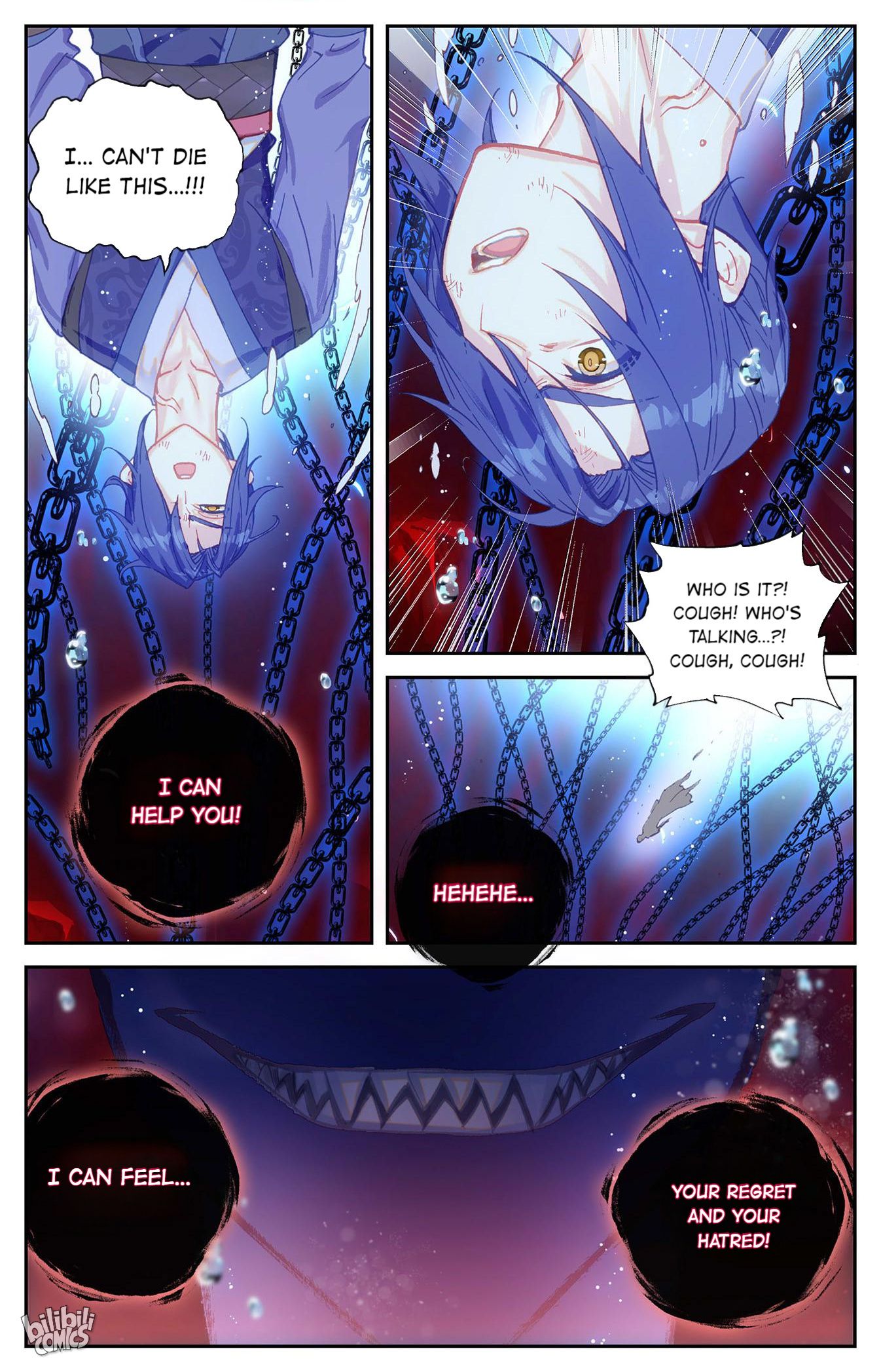 The Heaven's List chapter 265 page 6